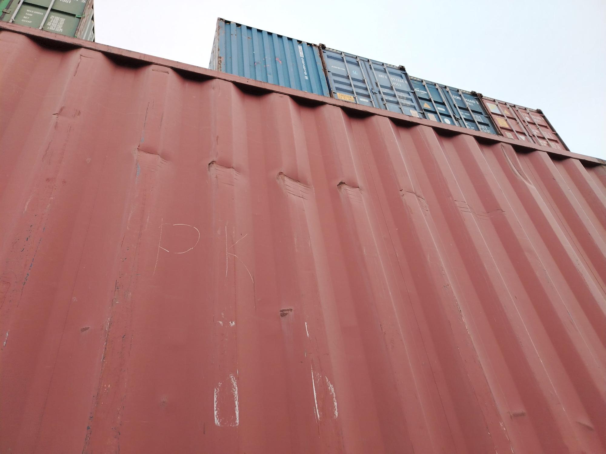 Морской контейнер BMOU2593144