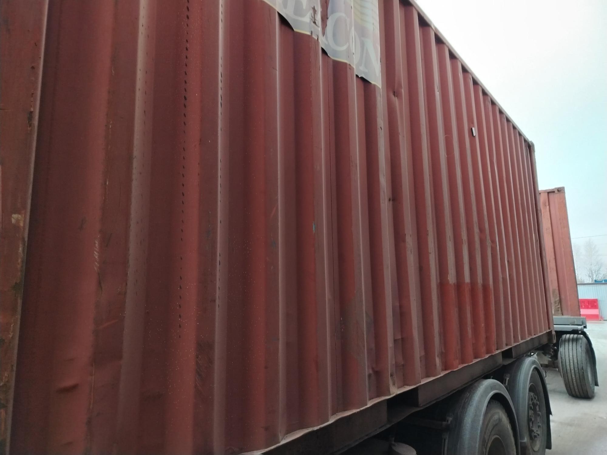 Морской контейнер BMOU2593144