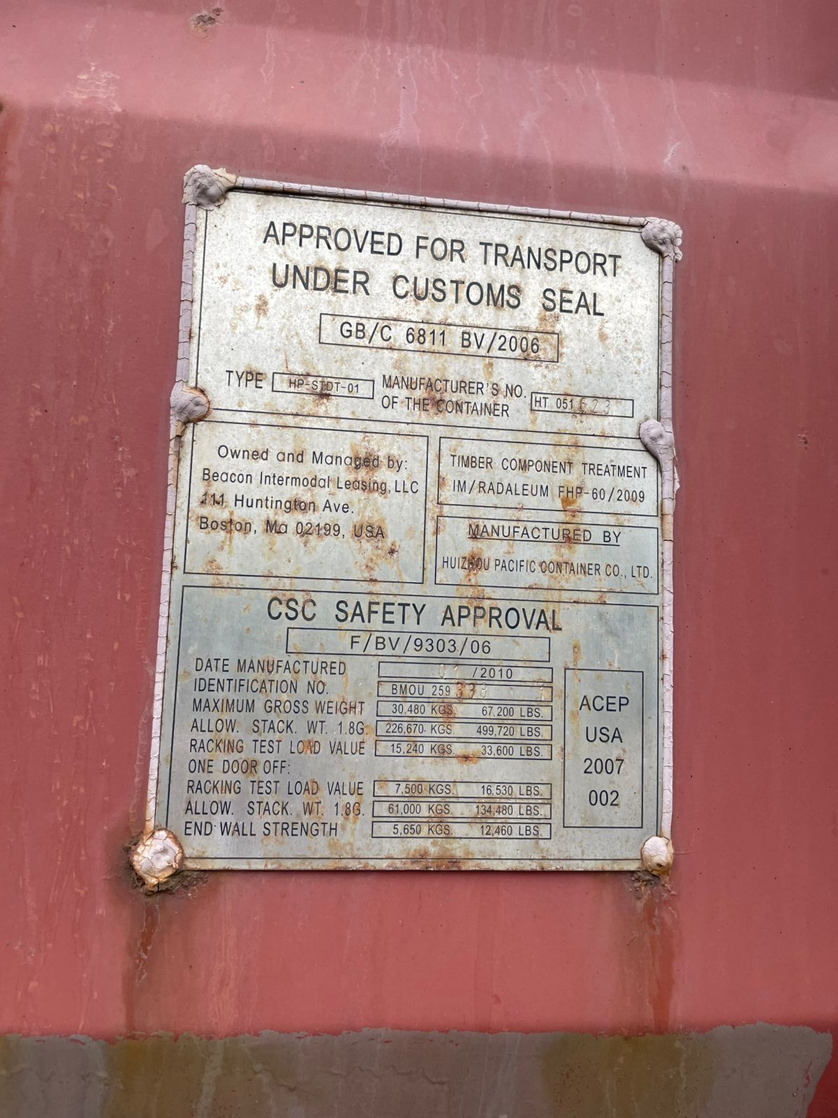 Морской контейнер BMOU2593381