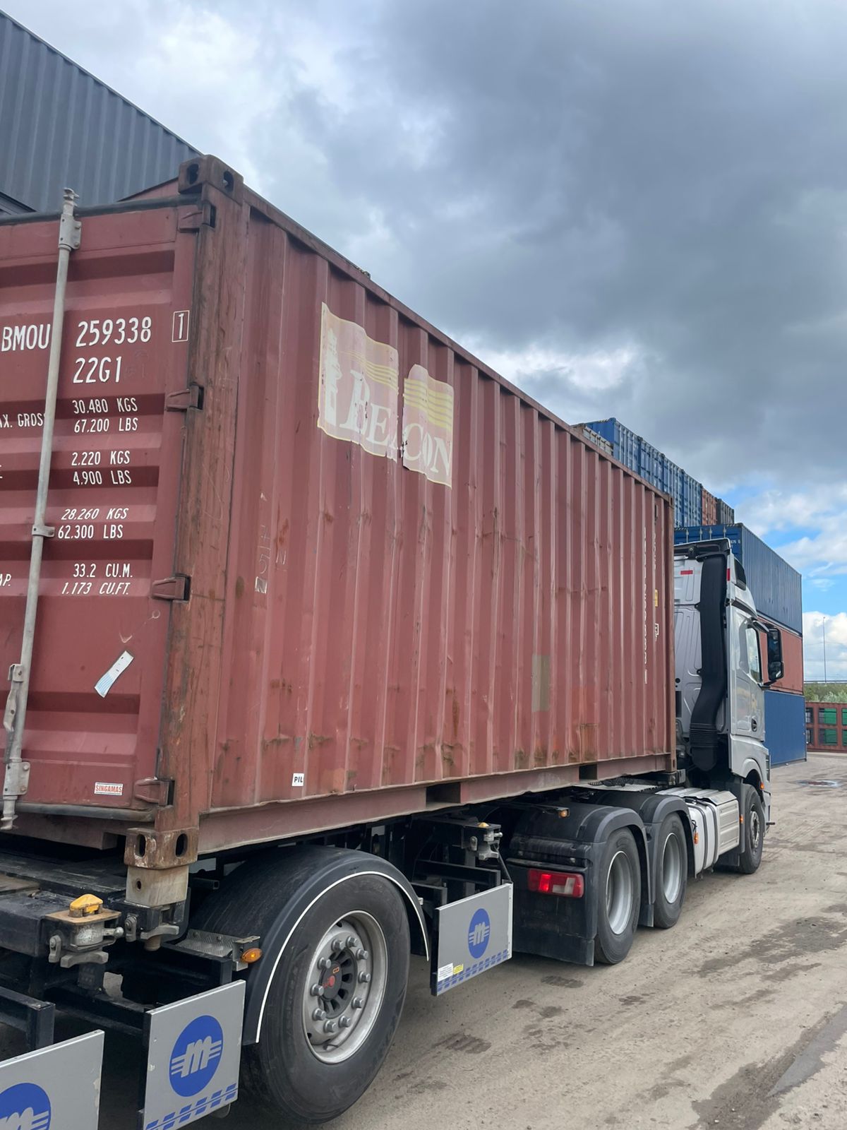 Морской контейнер BMOU2593381