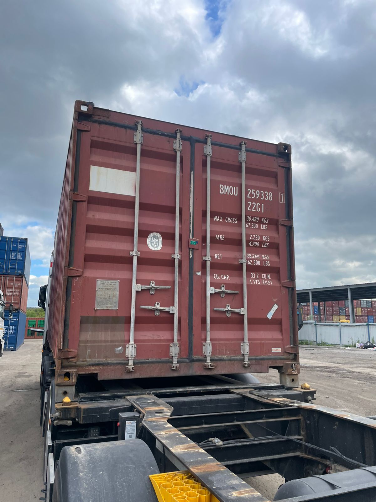 Морской контейнер BMOU2593381