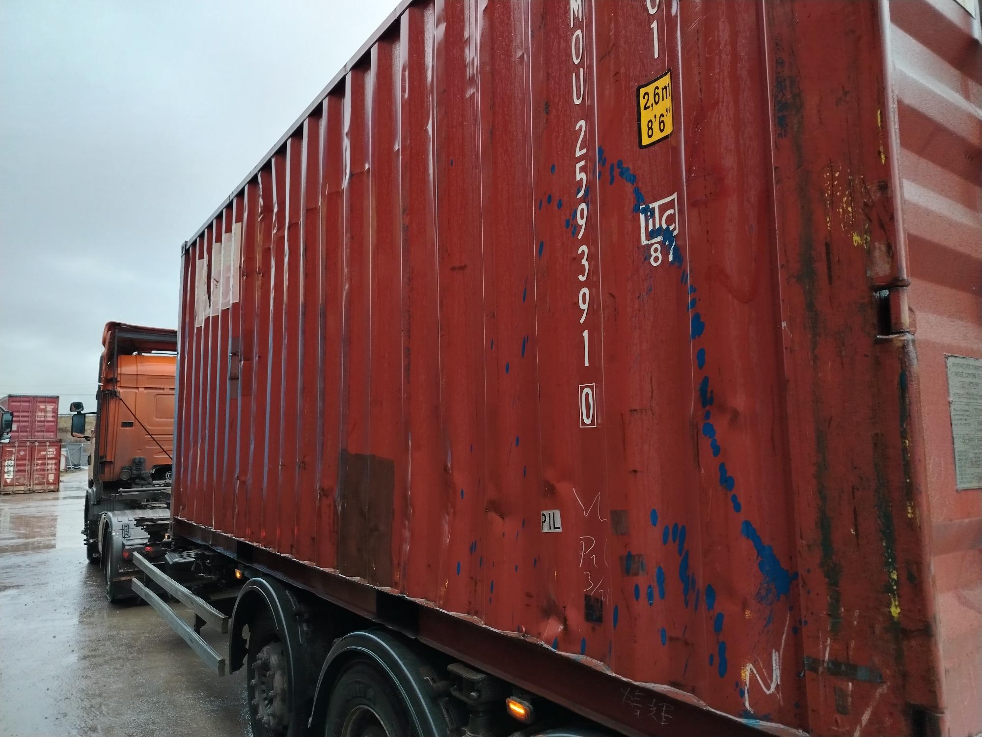 Морской контейнер BMOU2593910