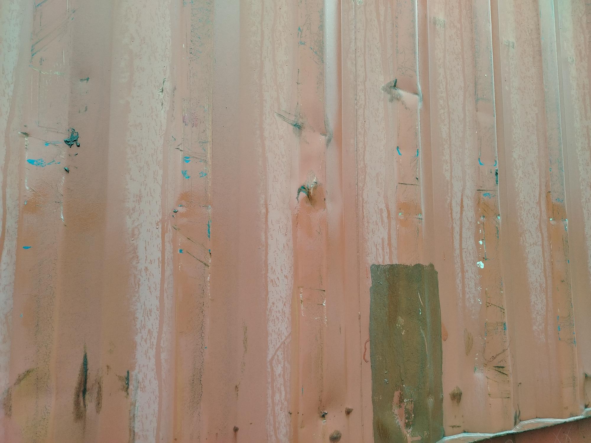 Морской контейнер BMOU2593910