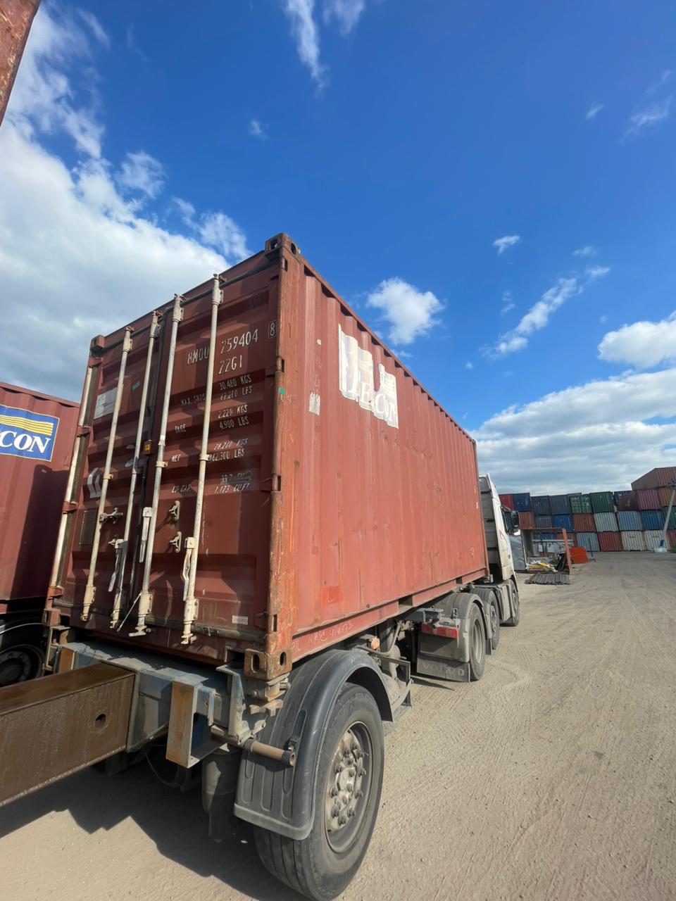 Морской контейнер BMOU2594048