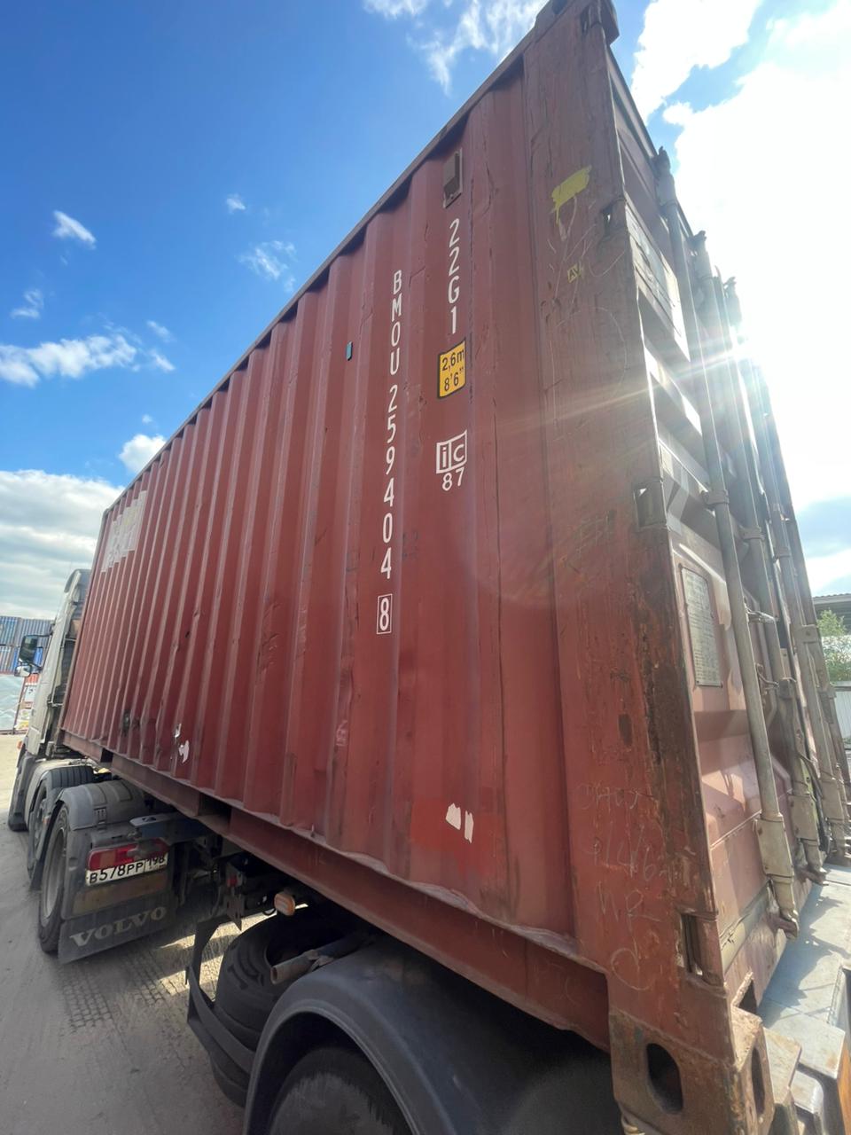 Морской контейнер BMOU2594048