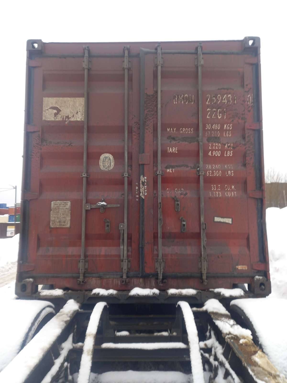 Морской контейнер BMOU2594310