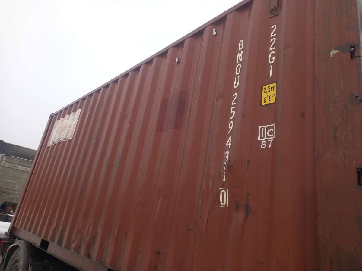 Морской контейнер BMOU2594310