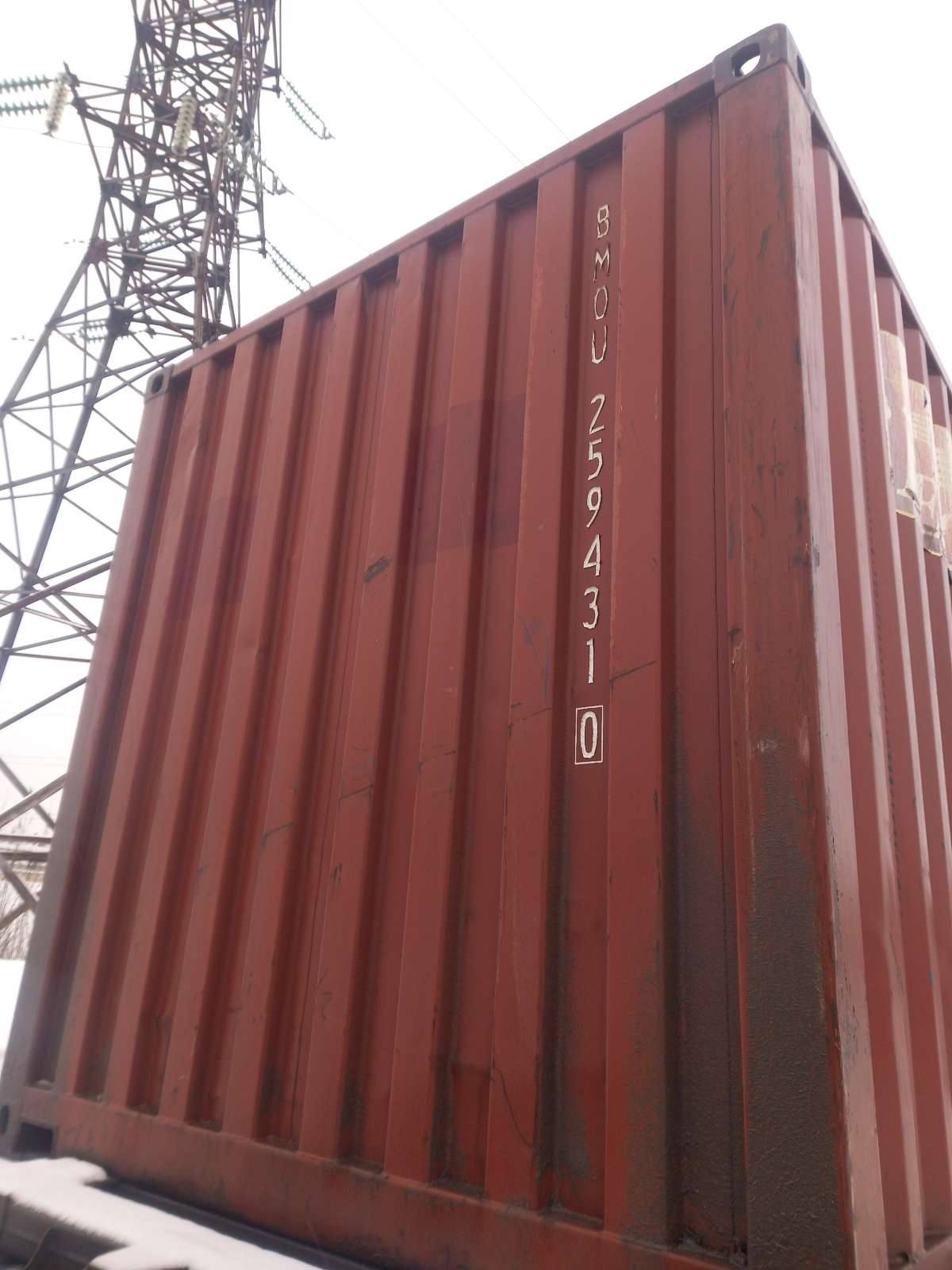 Морской контейнер BMOU2594310