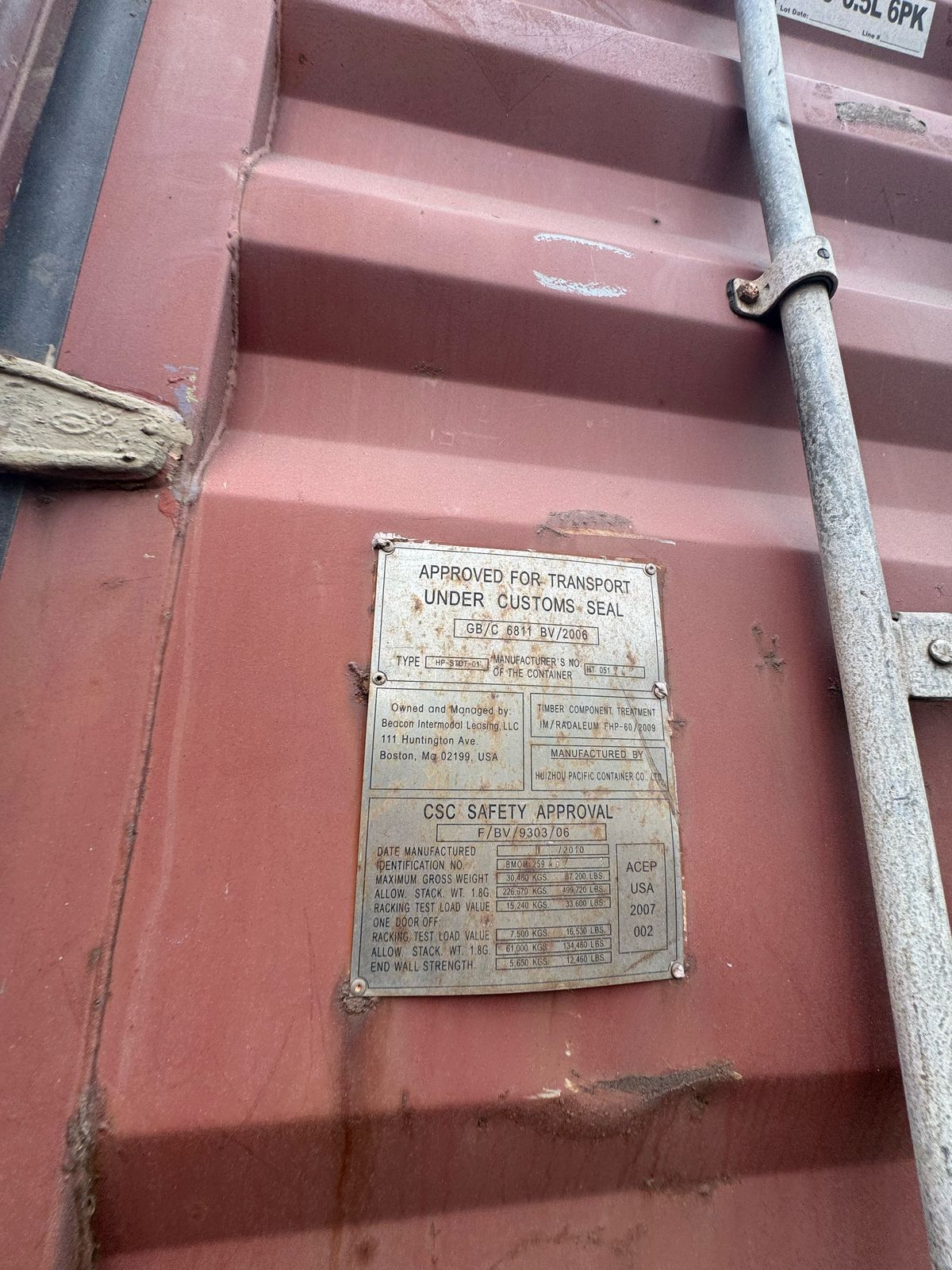 Морской контейнер BMOU2594623