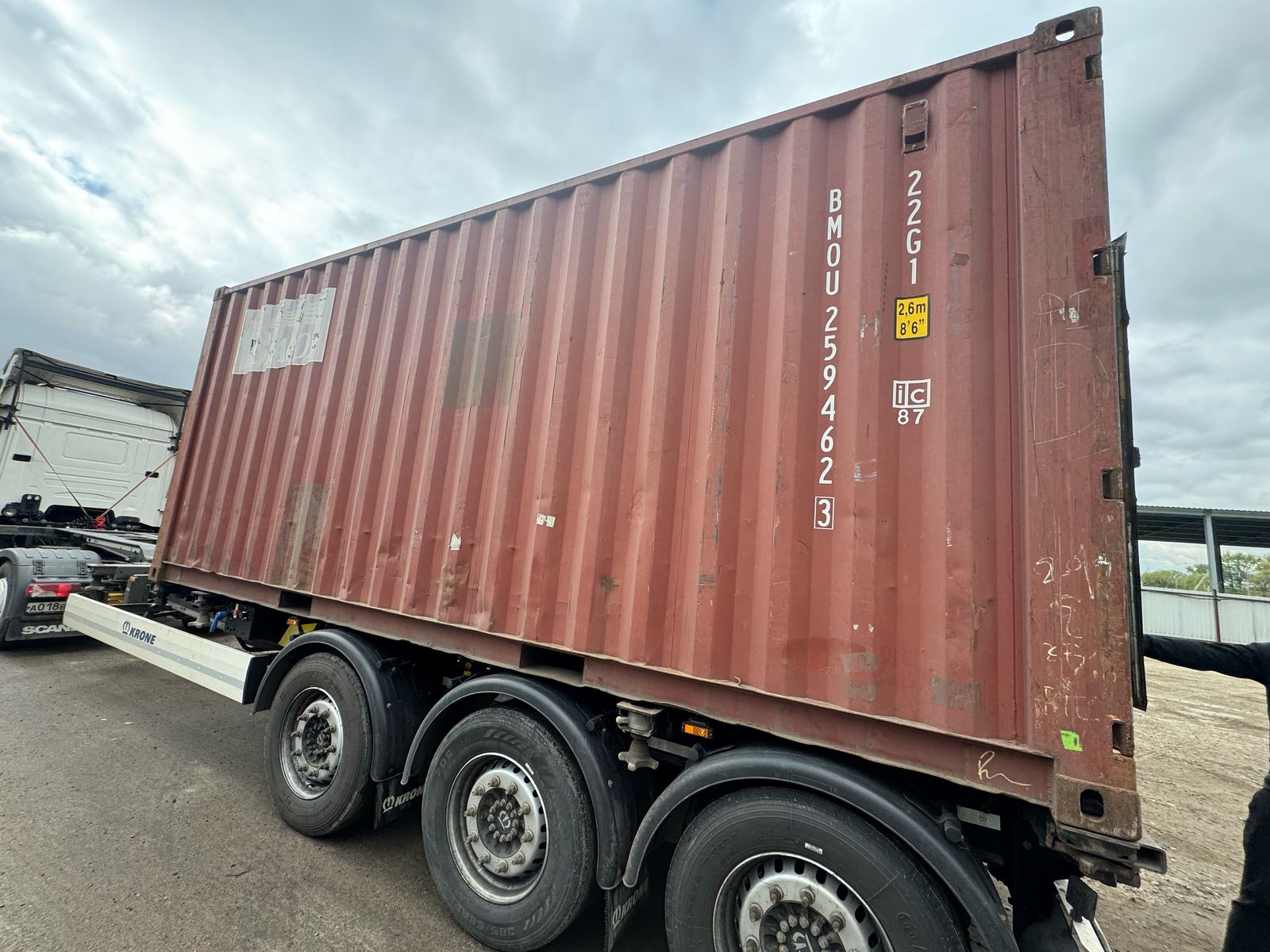 Морской контейнер BMOU2594623