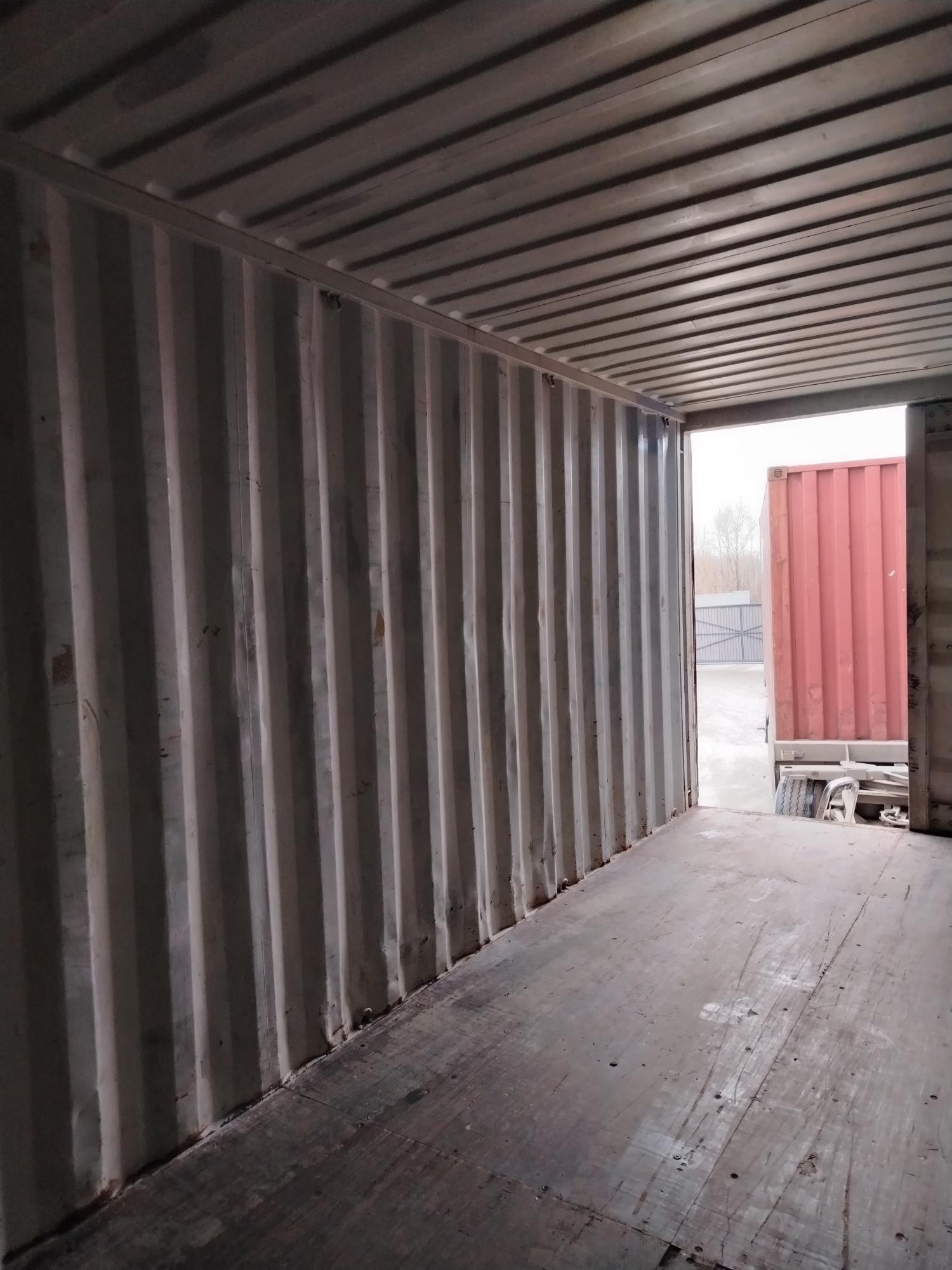 Морской контейнер BMOU2595086