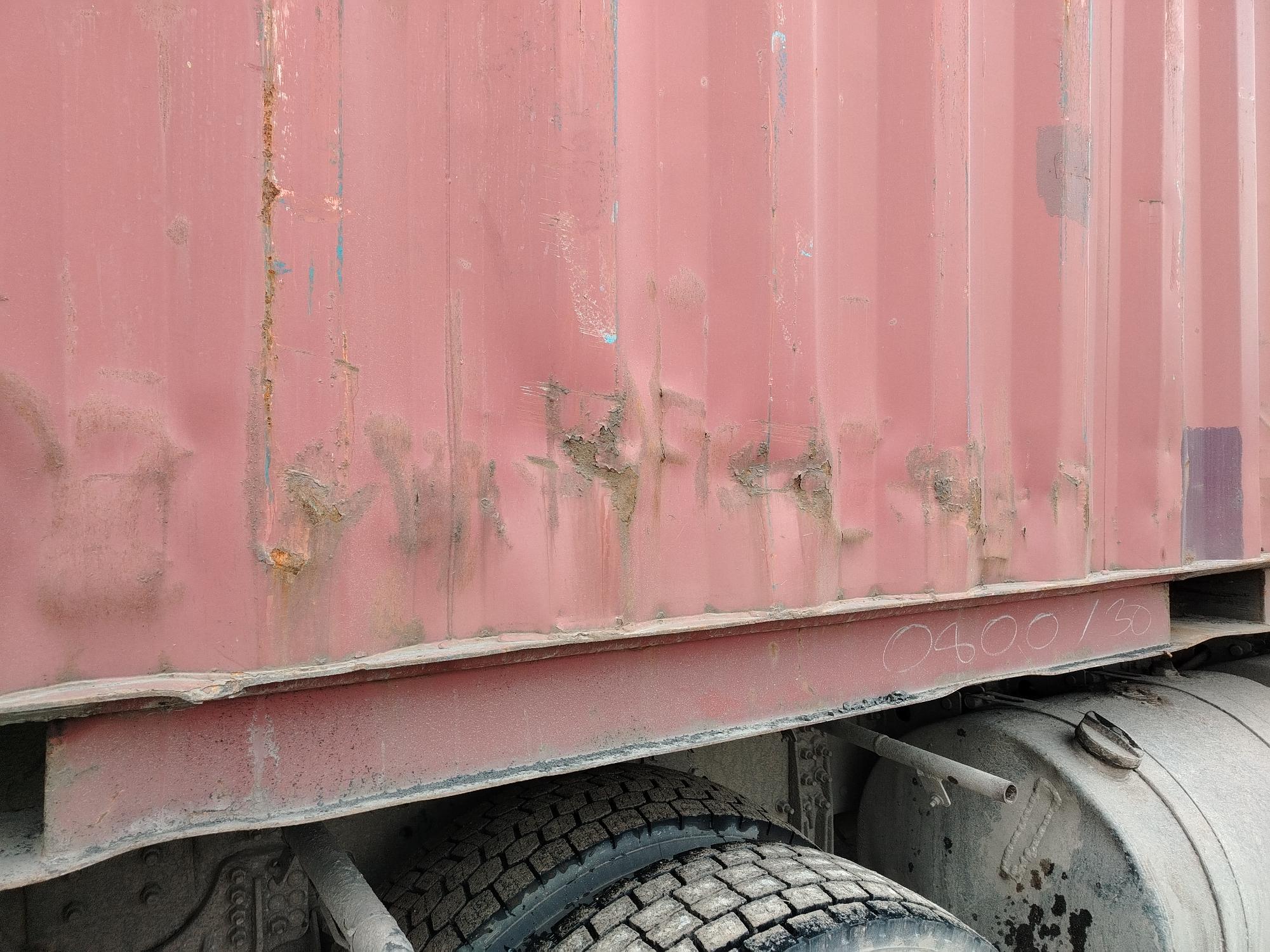 Морской контейнер BMOU2595086