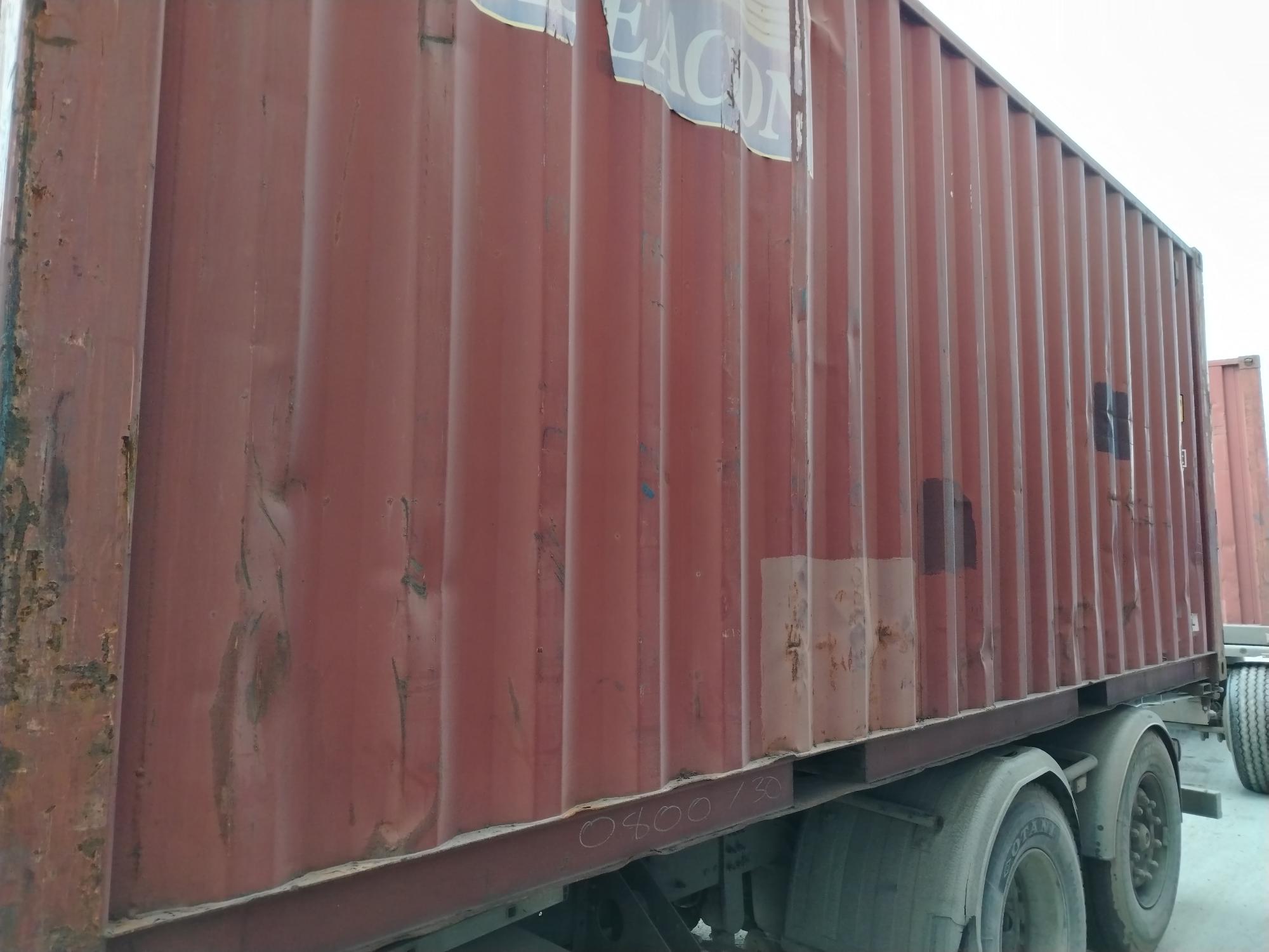 Морской контейнер BMOU2595086