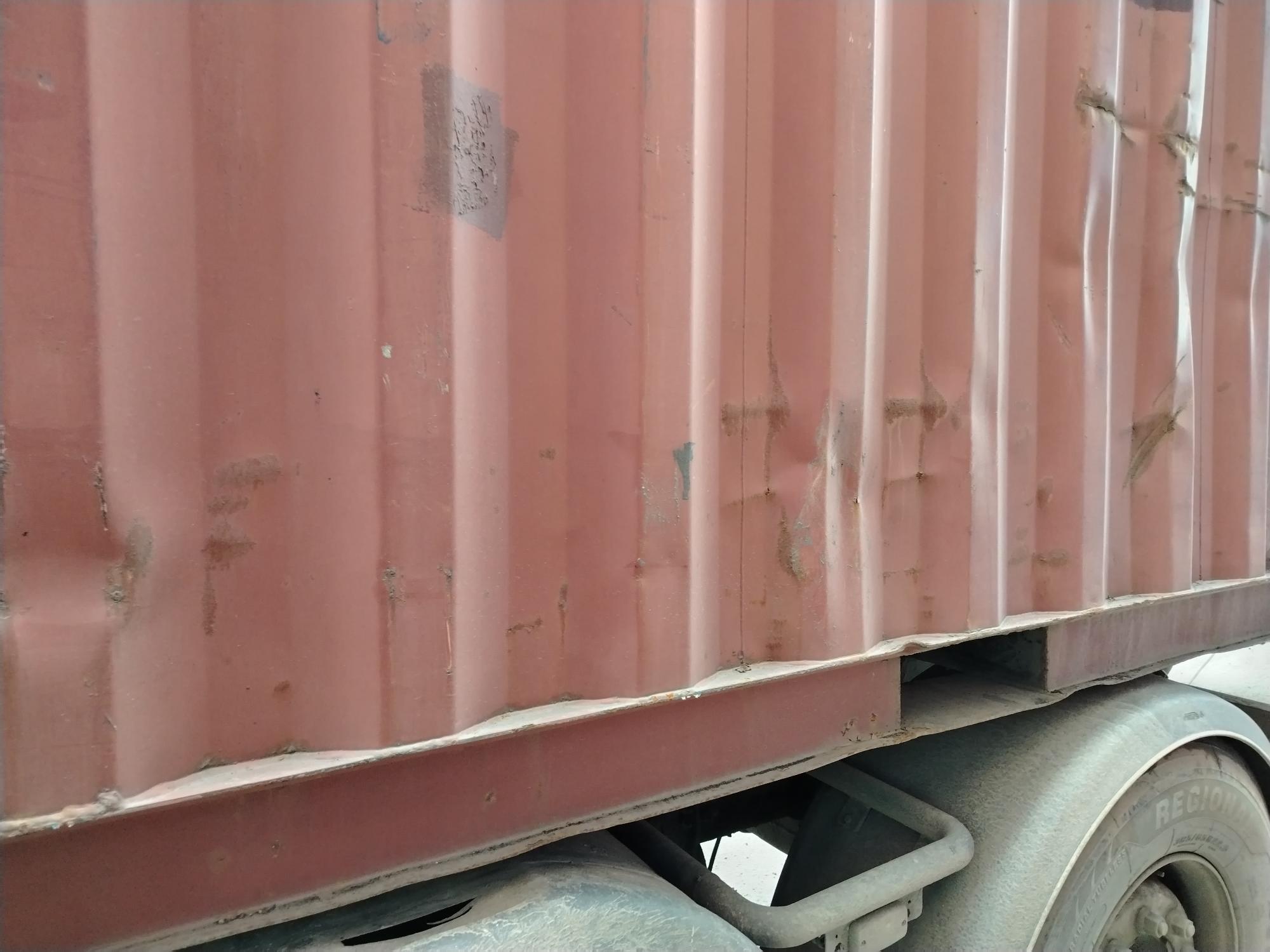 Морской контейнер BMOU2595086