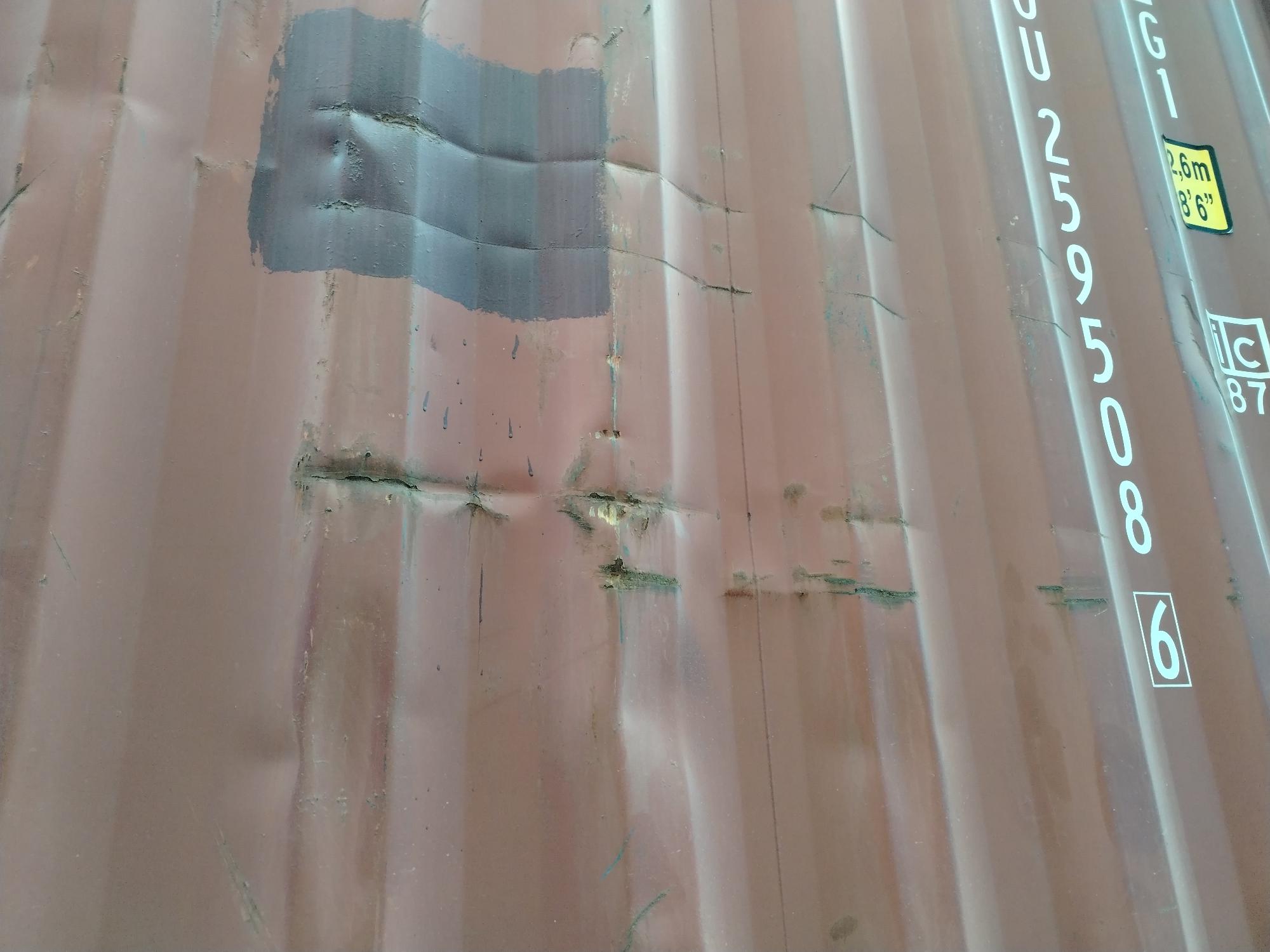 Морской контейнер BMOU2595086