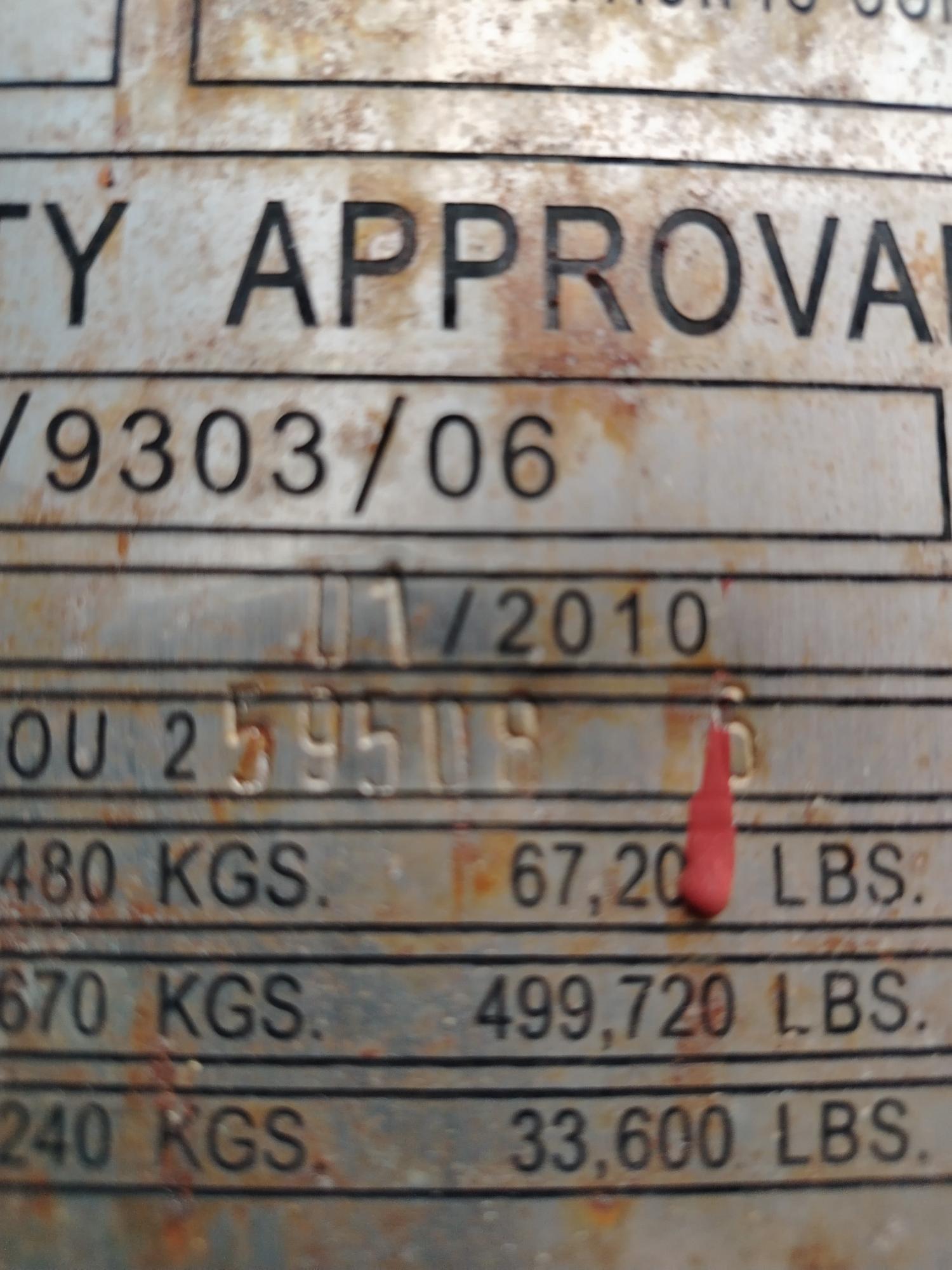 Морской контейнер BMOU2595086