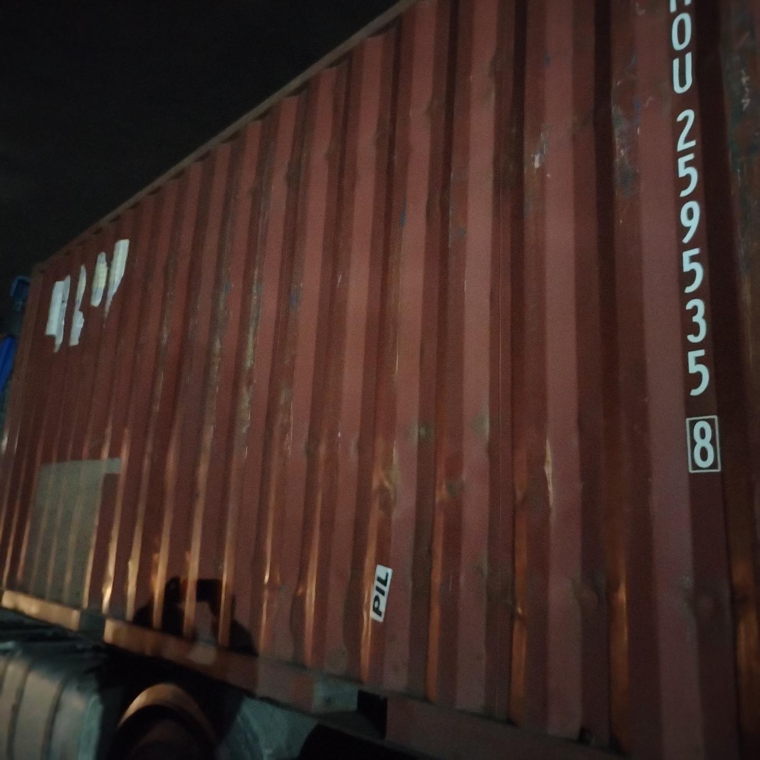 Морской контейнер BMOU2595358