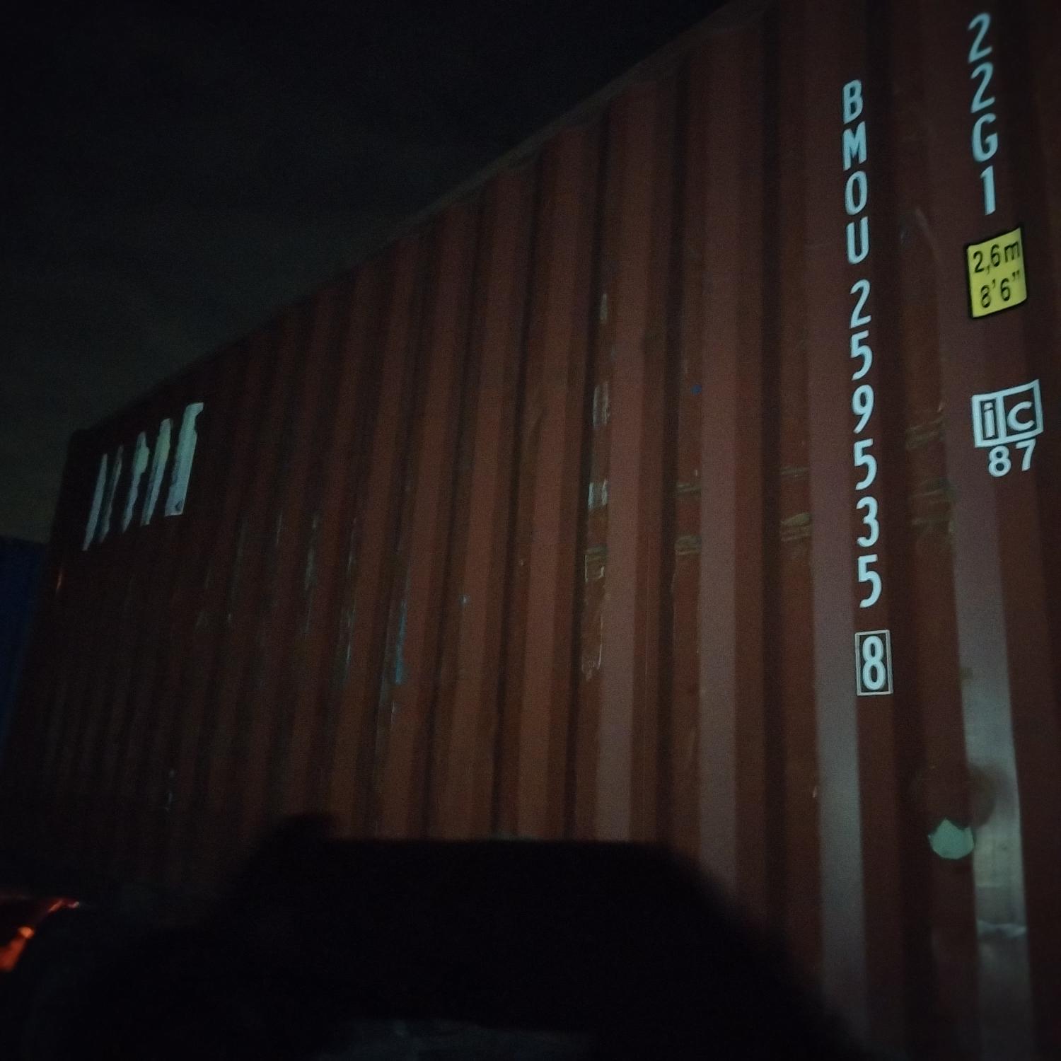 Морской контейнер BMOU2595358