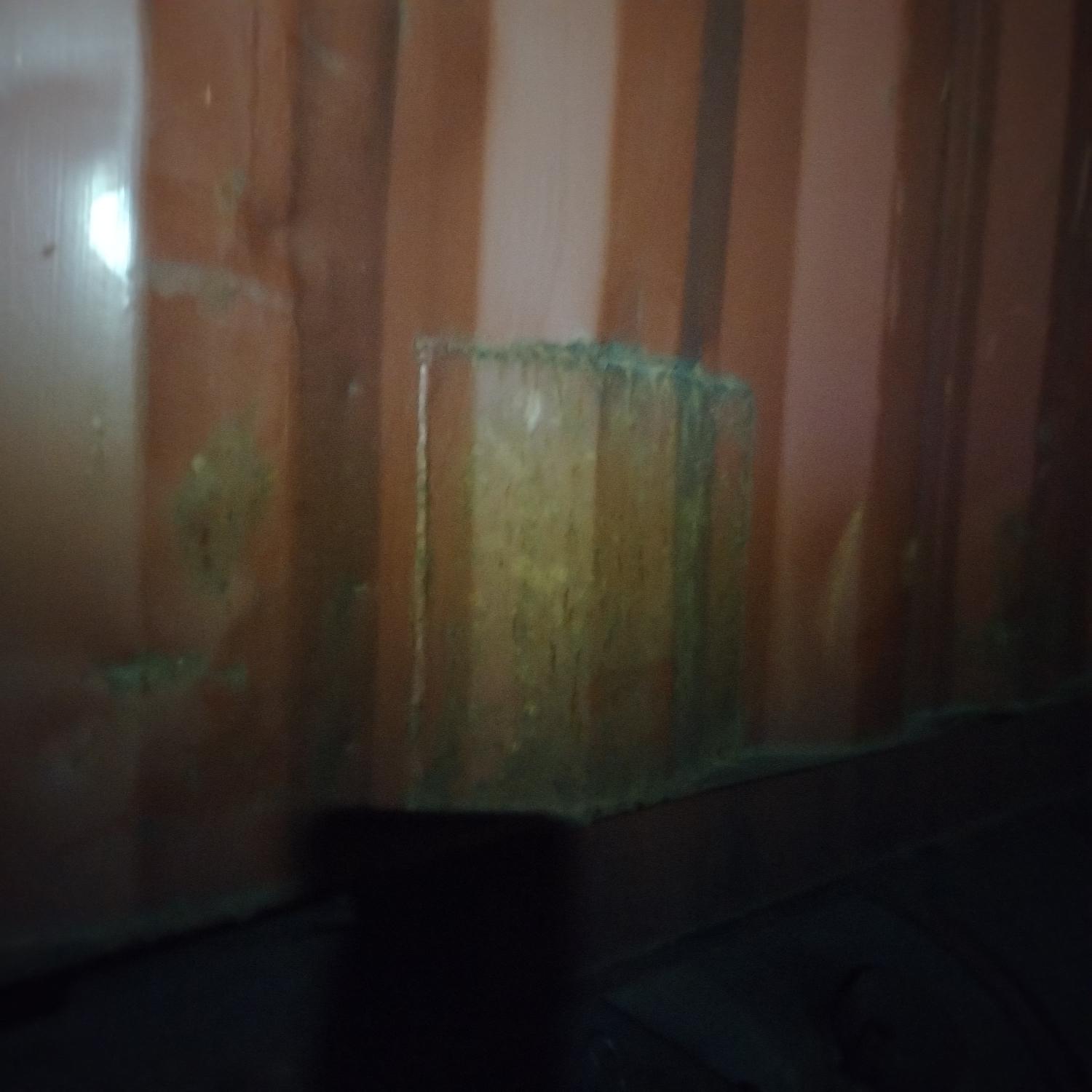 Морской контейнер BMOU2595358