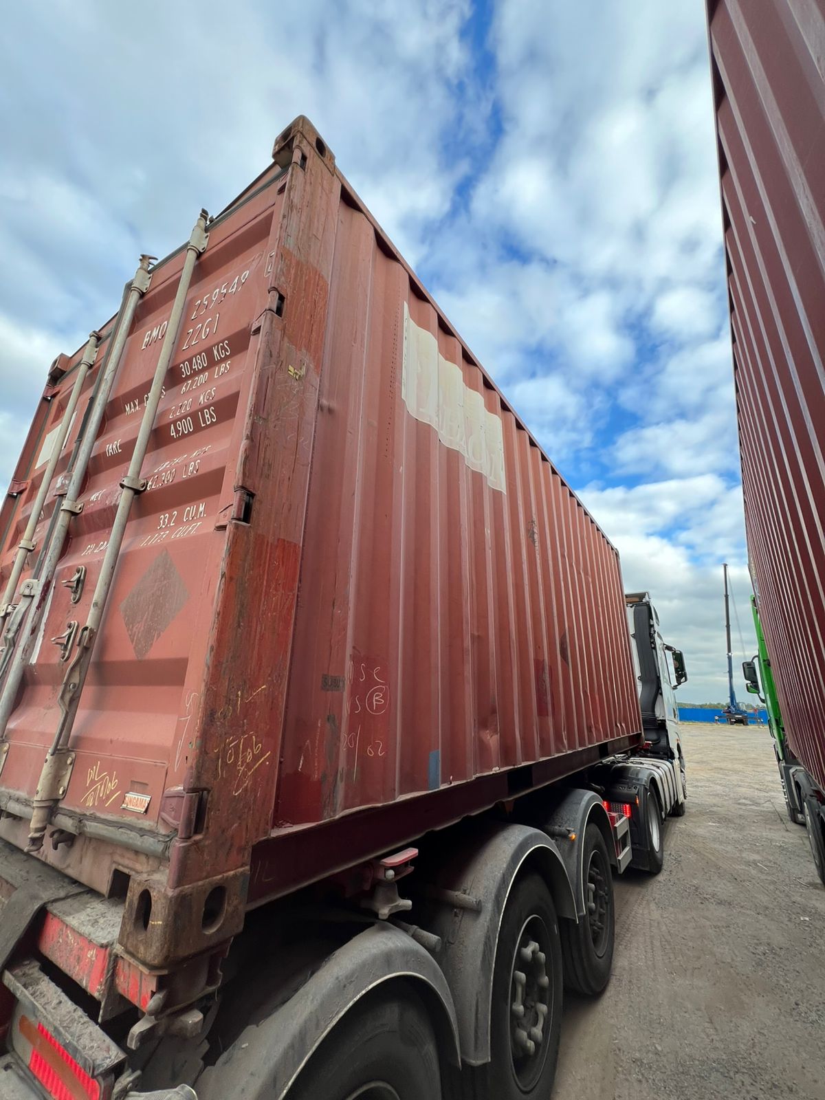 Морской контейнер BMOU2595492