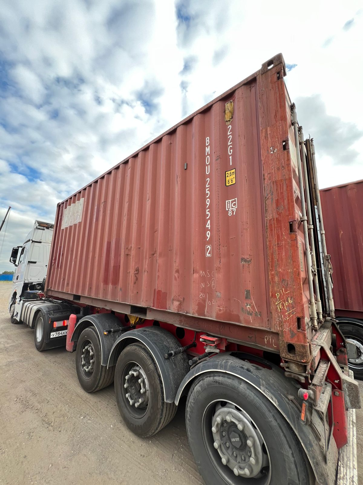 Морской контейнер BMOU2595492