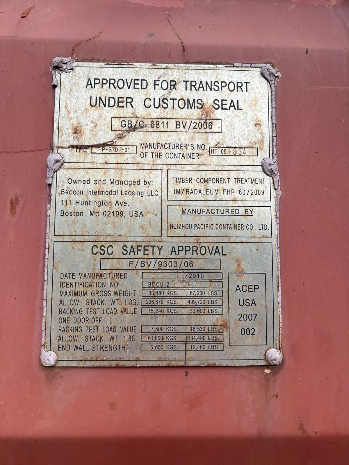 Морской контейнер BMOU2595492