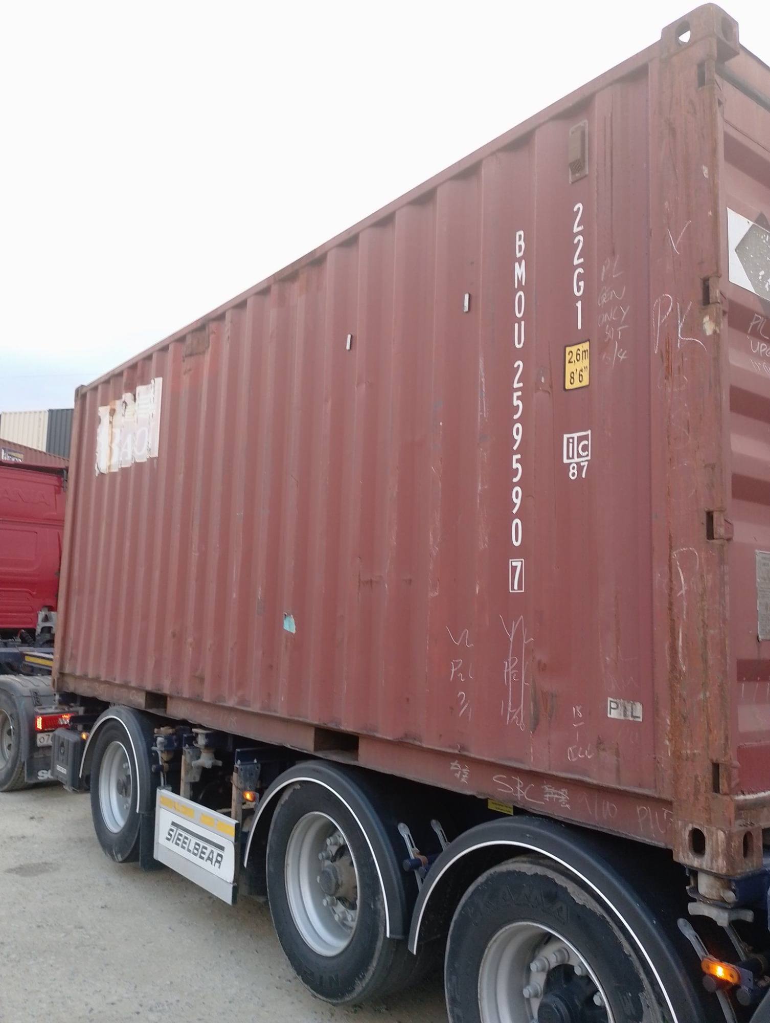 Морской контейнер BMOU2595907