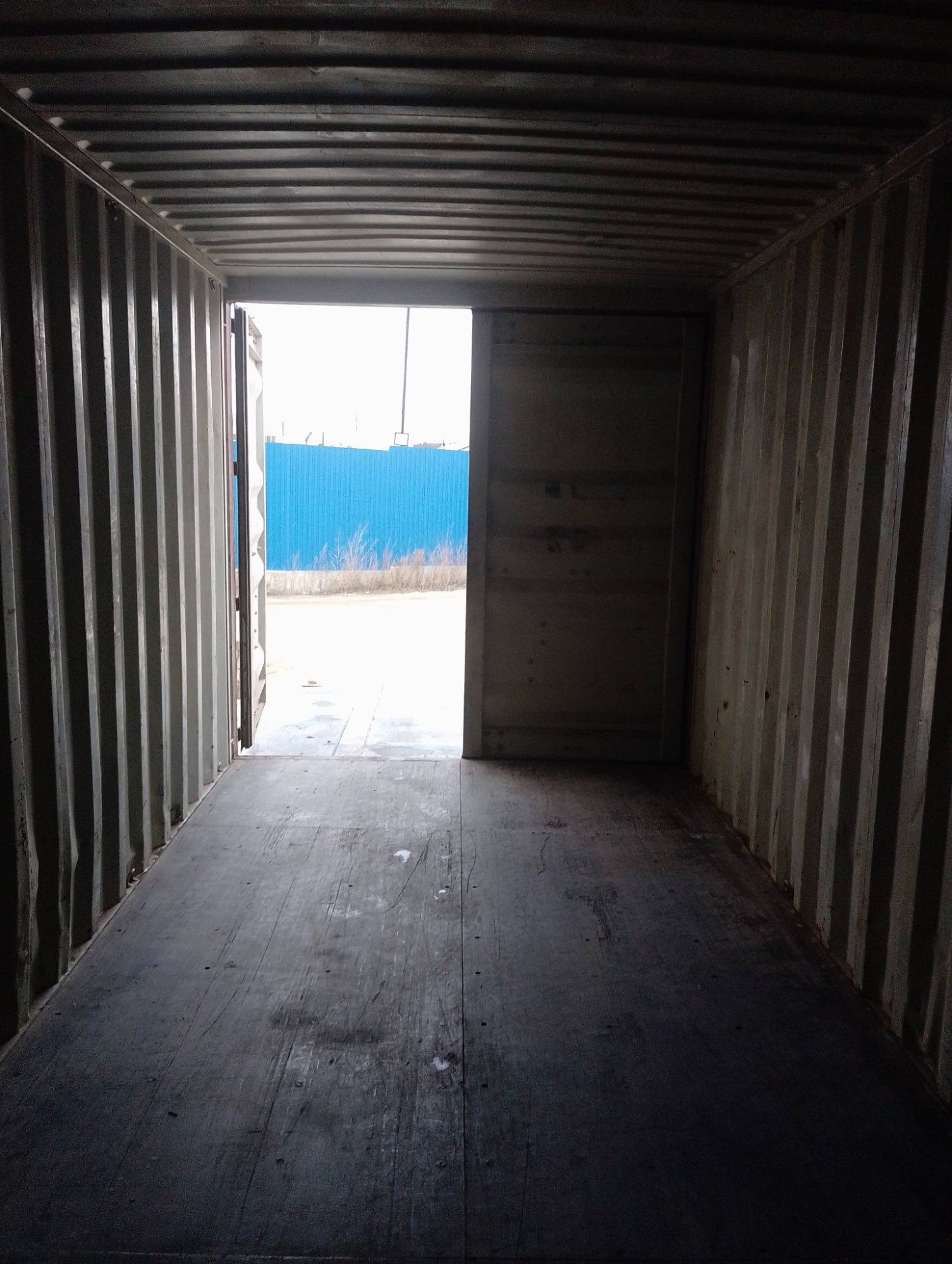 Морской контейнер BMOU2595907