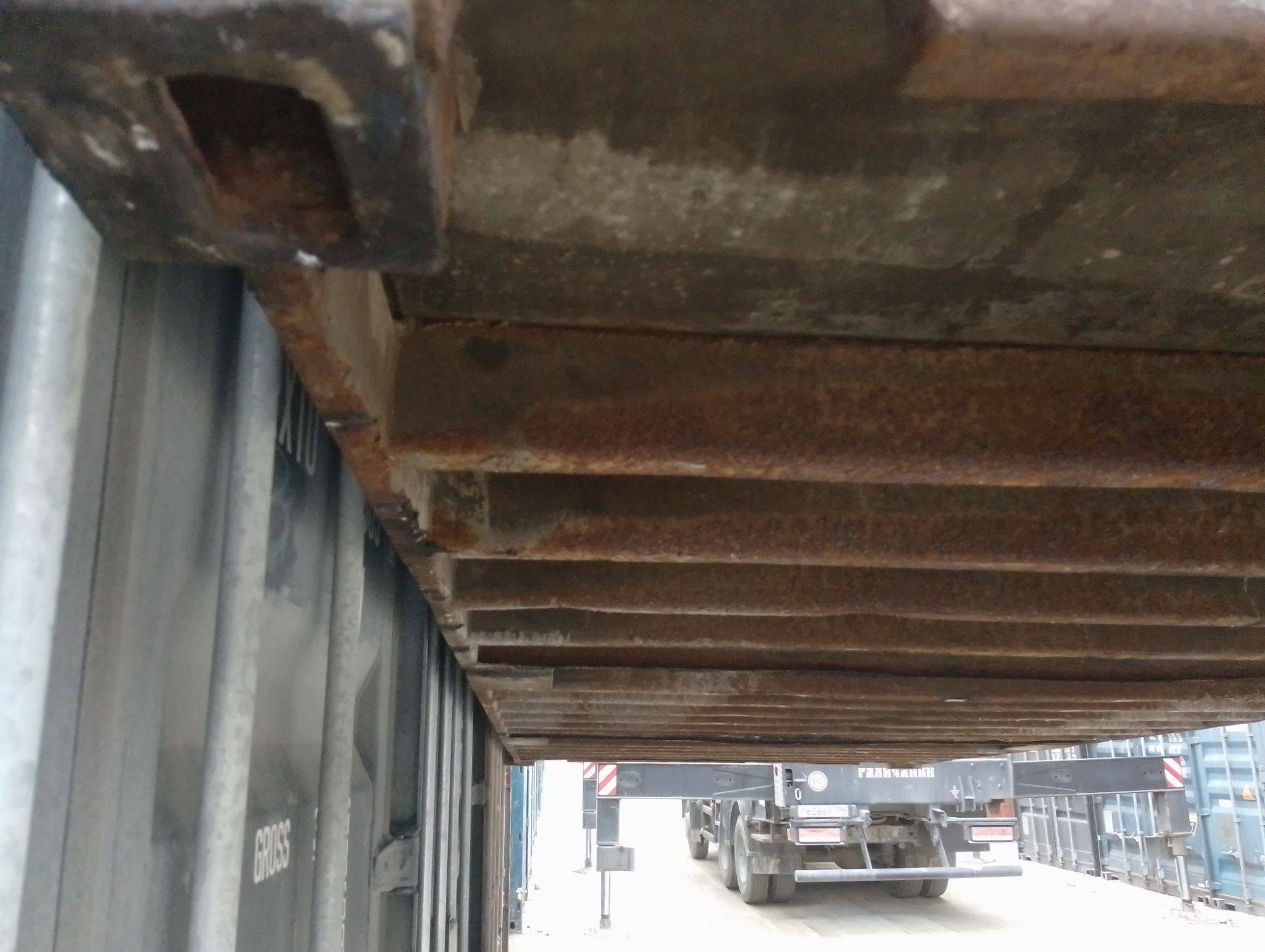 Морской контейнер BMOU2595907