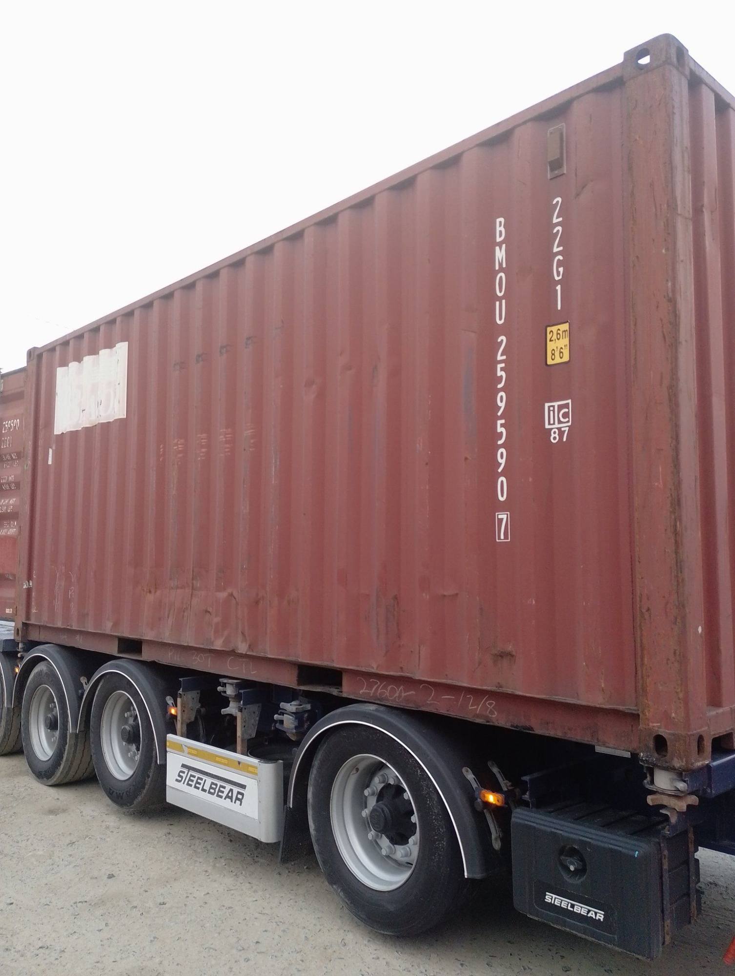 Морской контейнер BMOU2595907