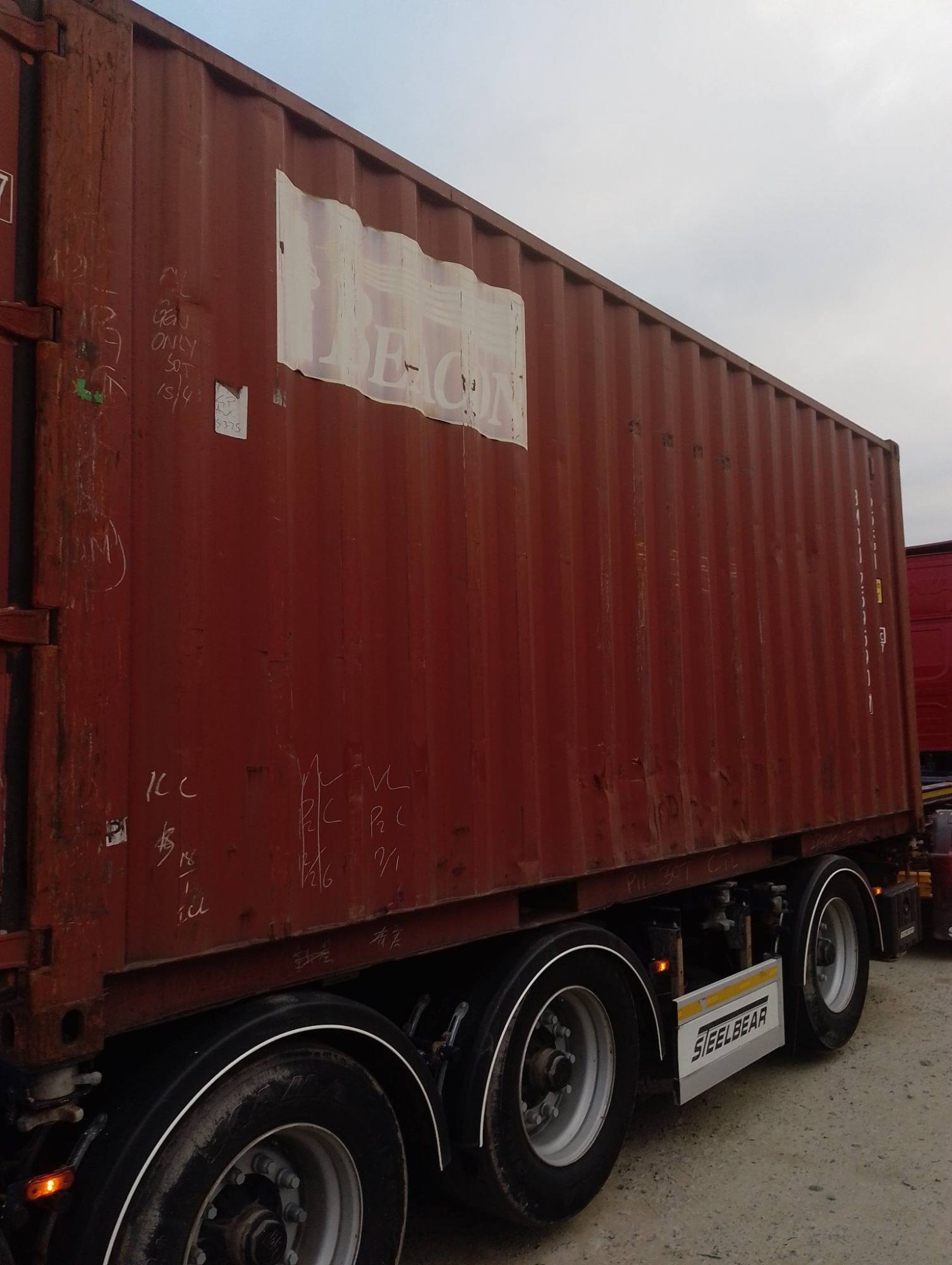 Морской контейнер BMOU2595907