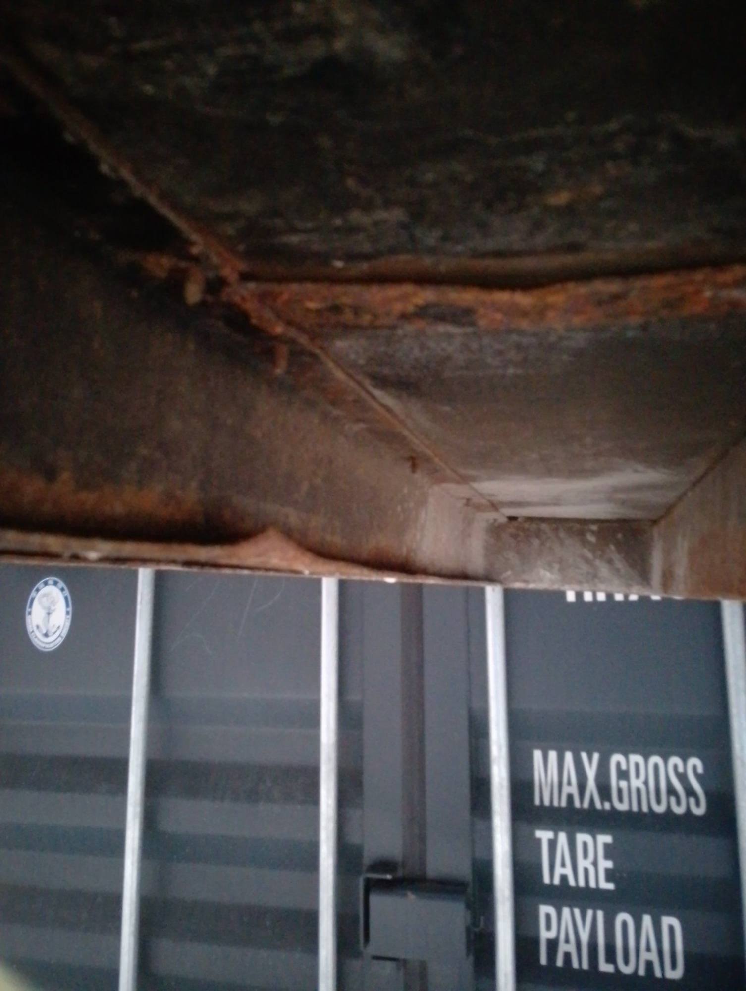 Морской контейнер BMOU2595907