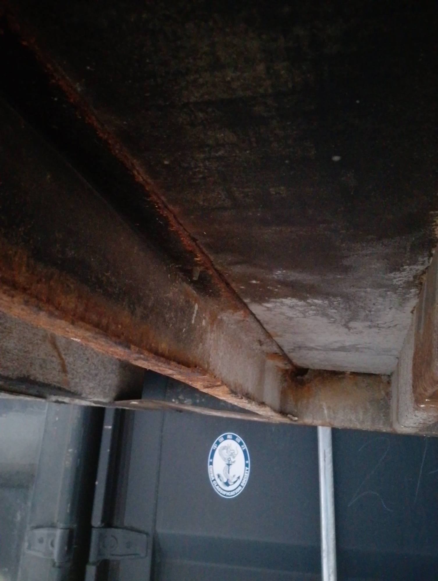 Морской контейнер BMOU2595907