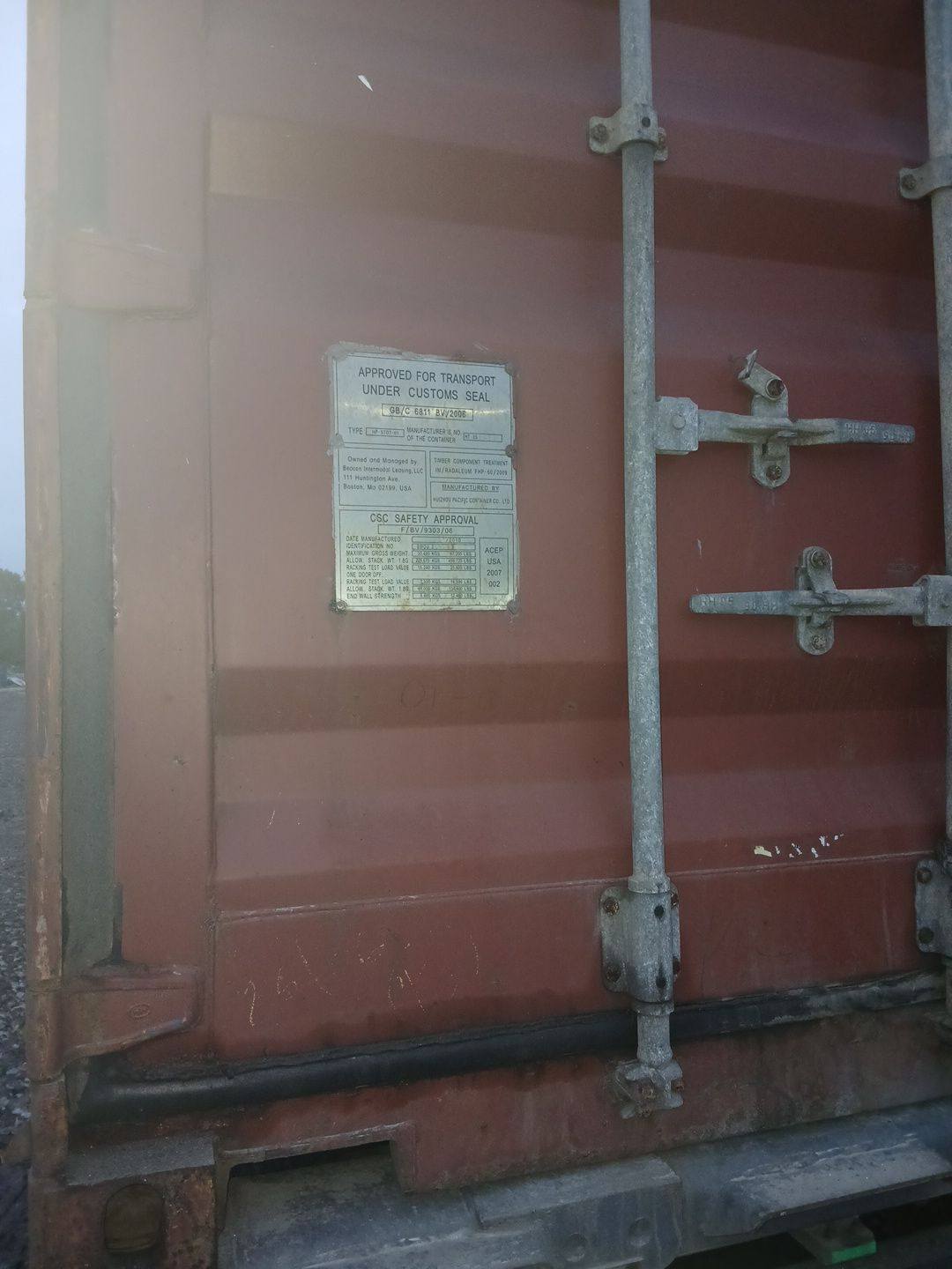 Морской контейнер BMOU2595928