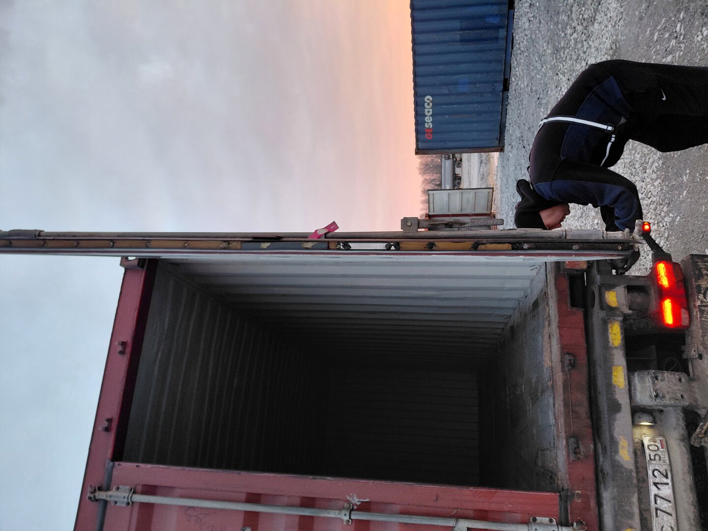 Морской контейнер BMOU2595949