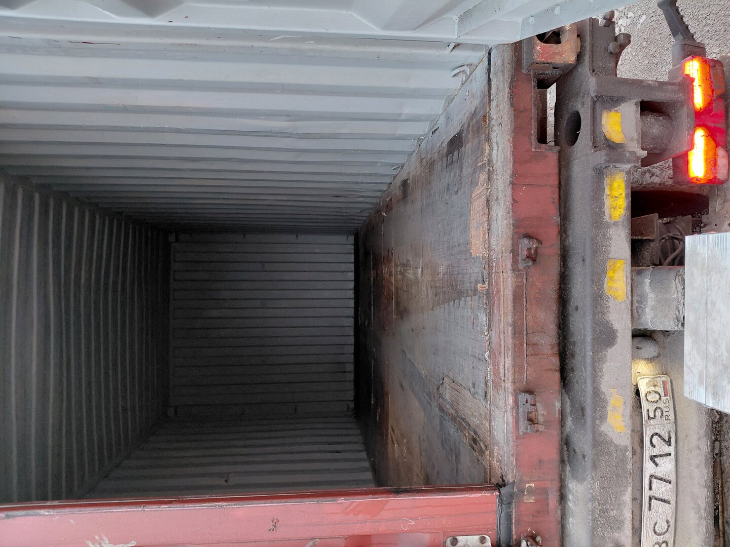 Морской контейнер BMOU2595949