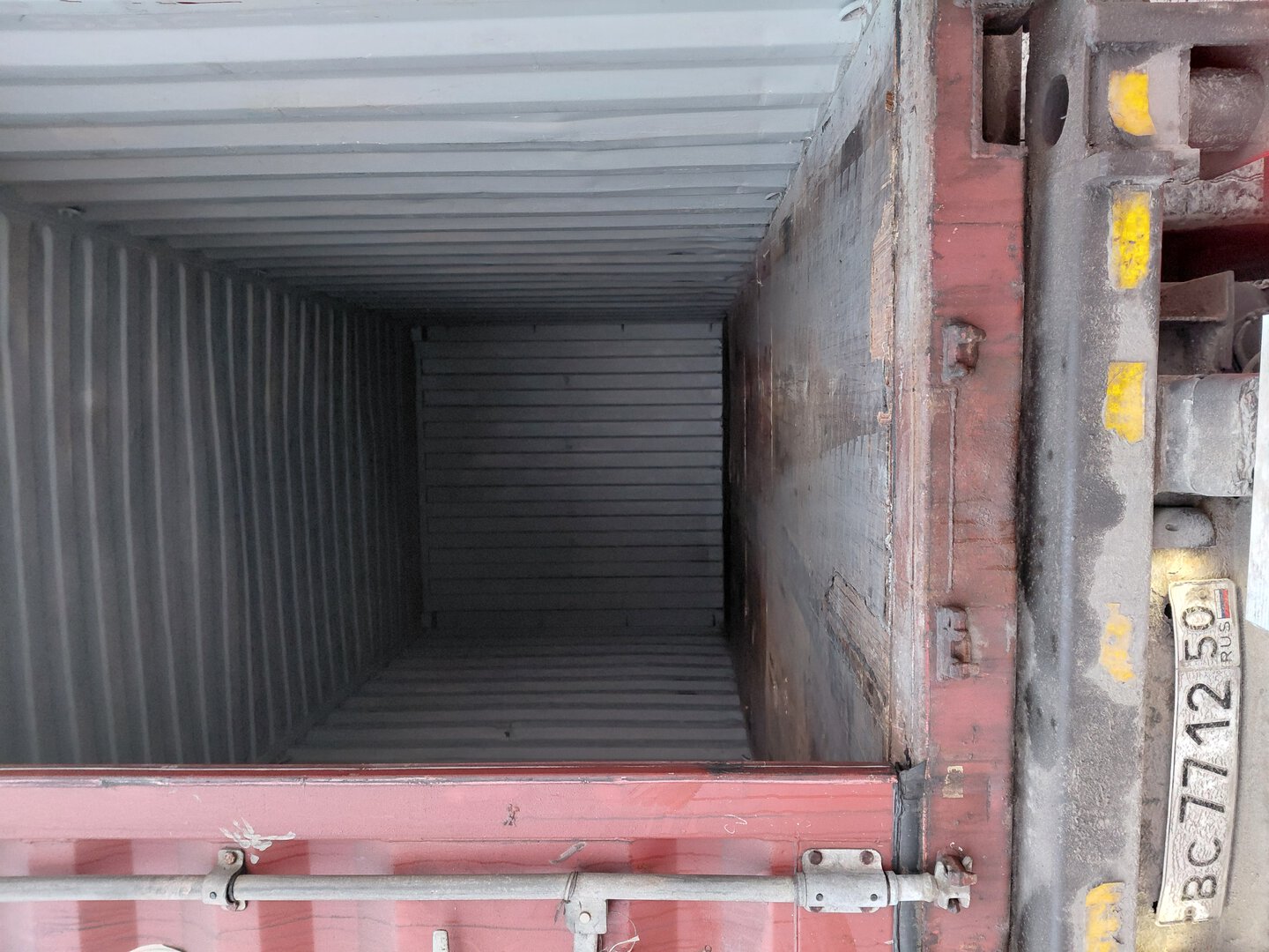 Морской контейнер BMOU2595949