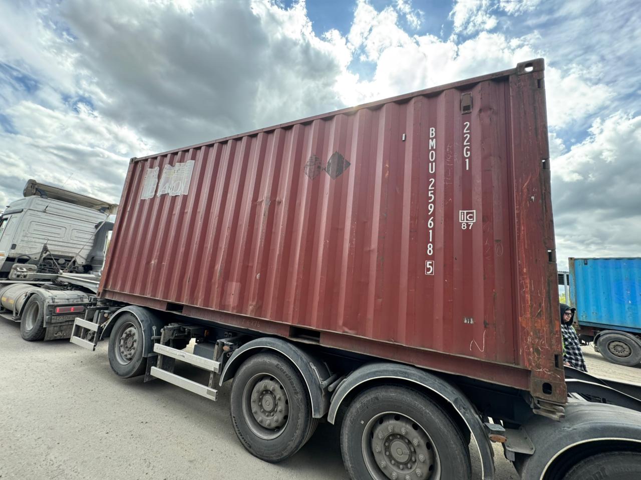 Морской контейнер BMOU2596185