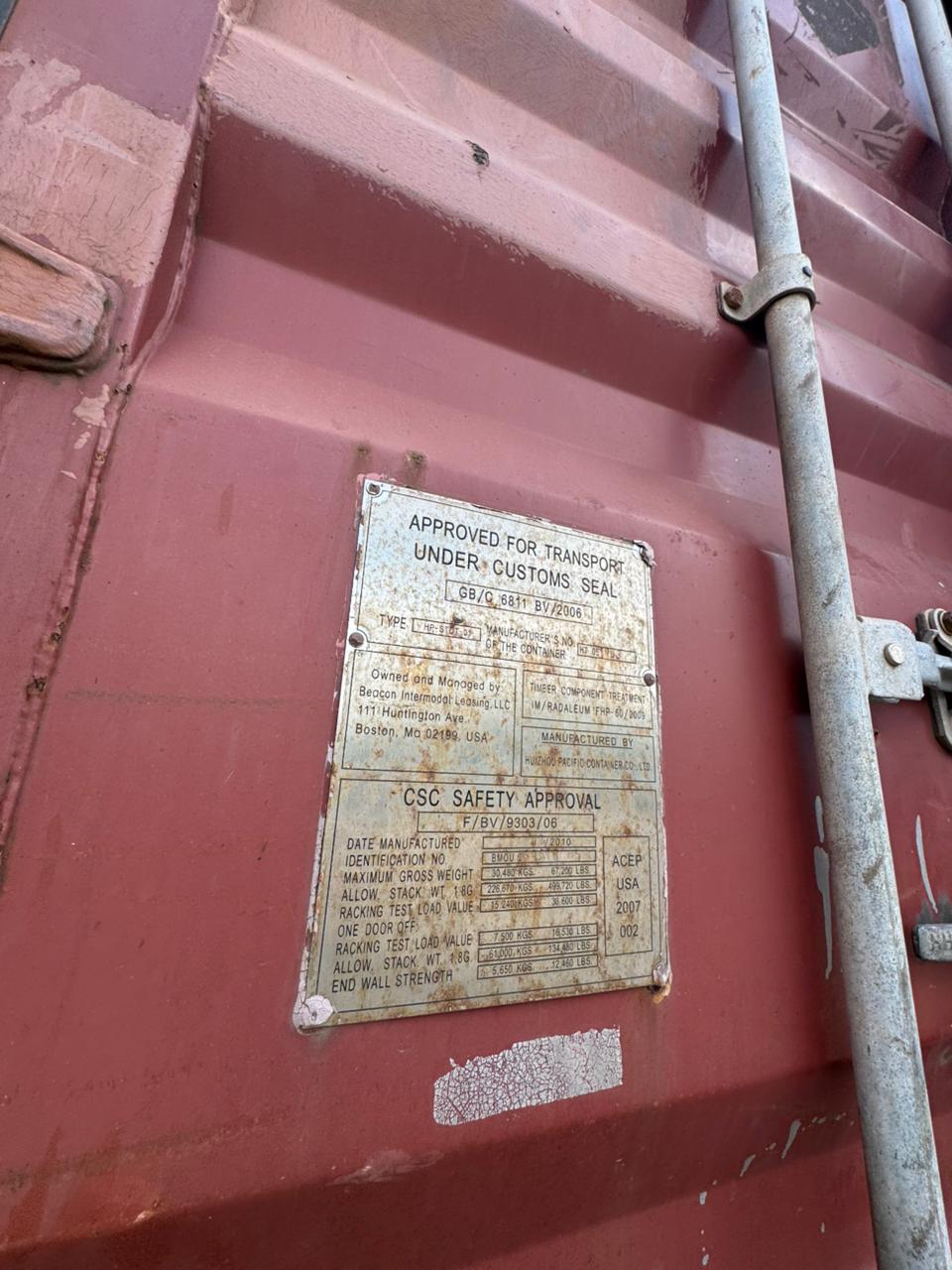 Морской контейнер BMOU2596185