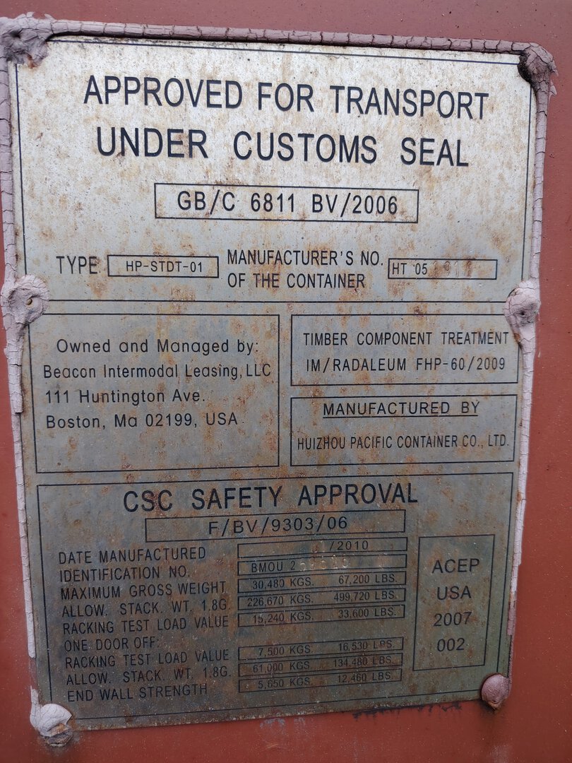 Морской контейнер BMOU2596267