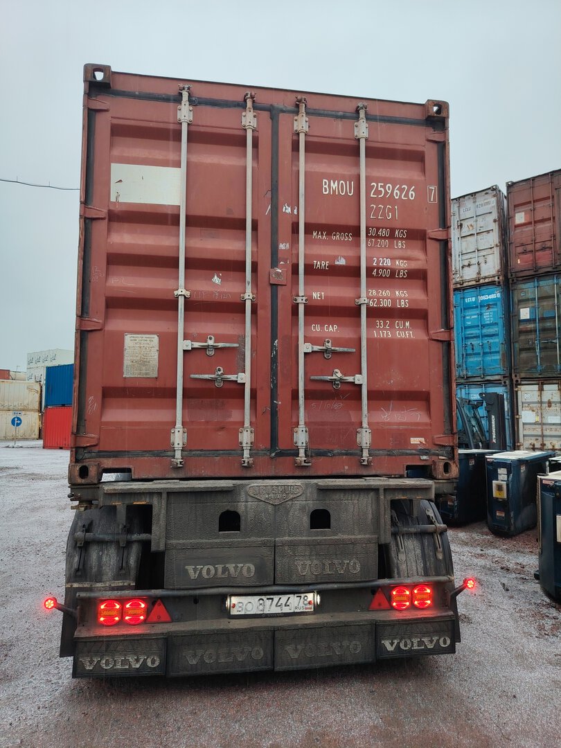 Морской контейнер BMOU2596267