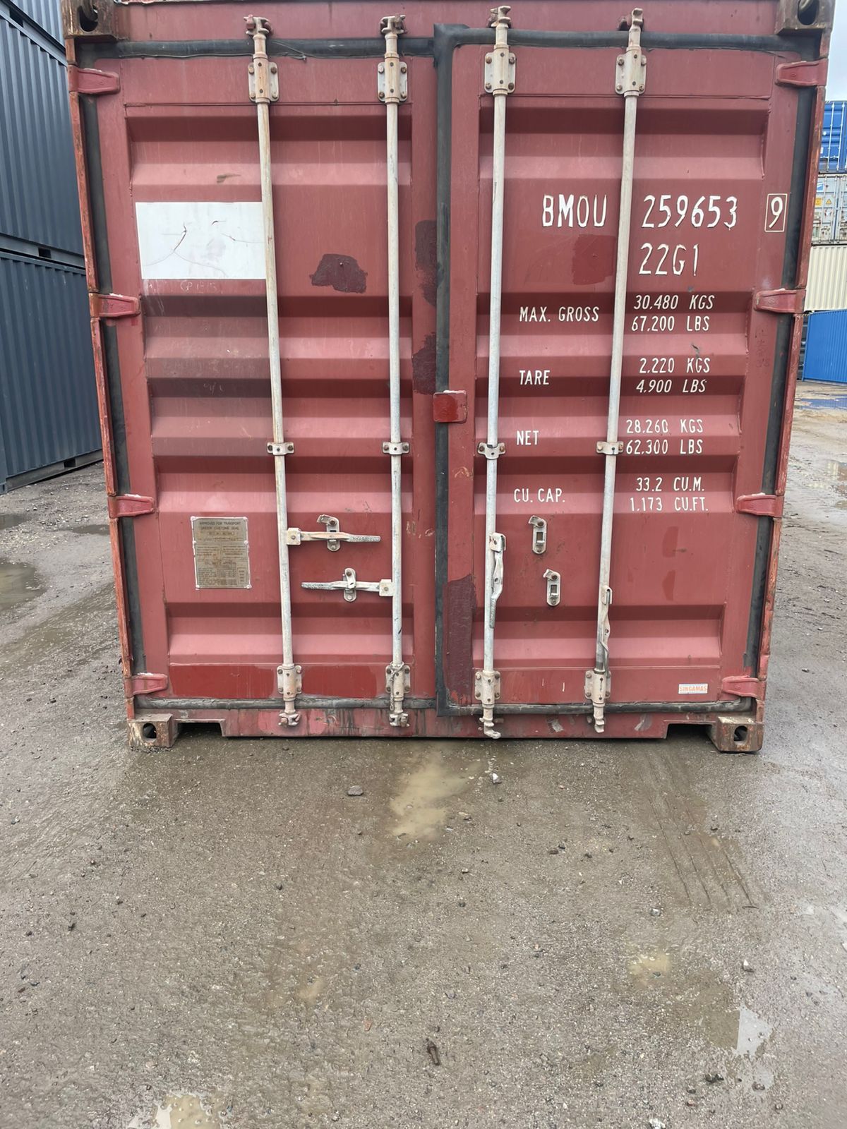 Морской контейнер BMOU2596539