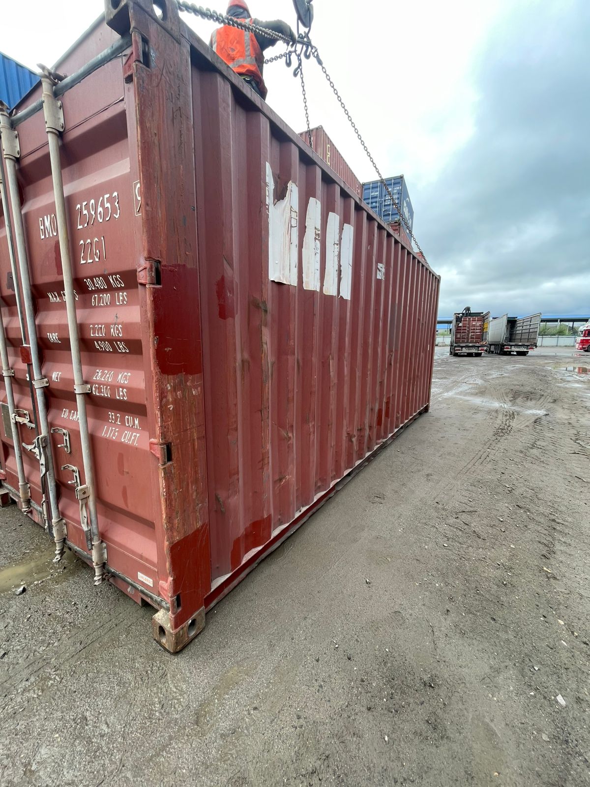 Морской контейнер BMOU2596539