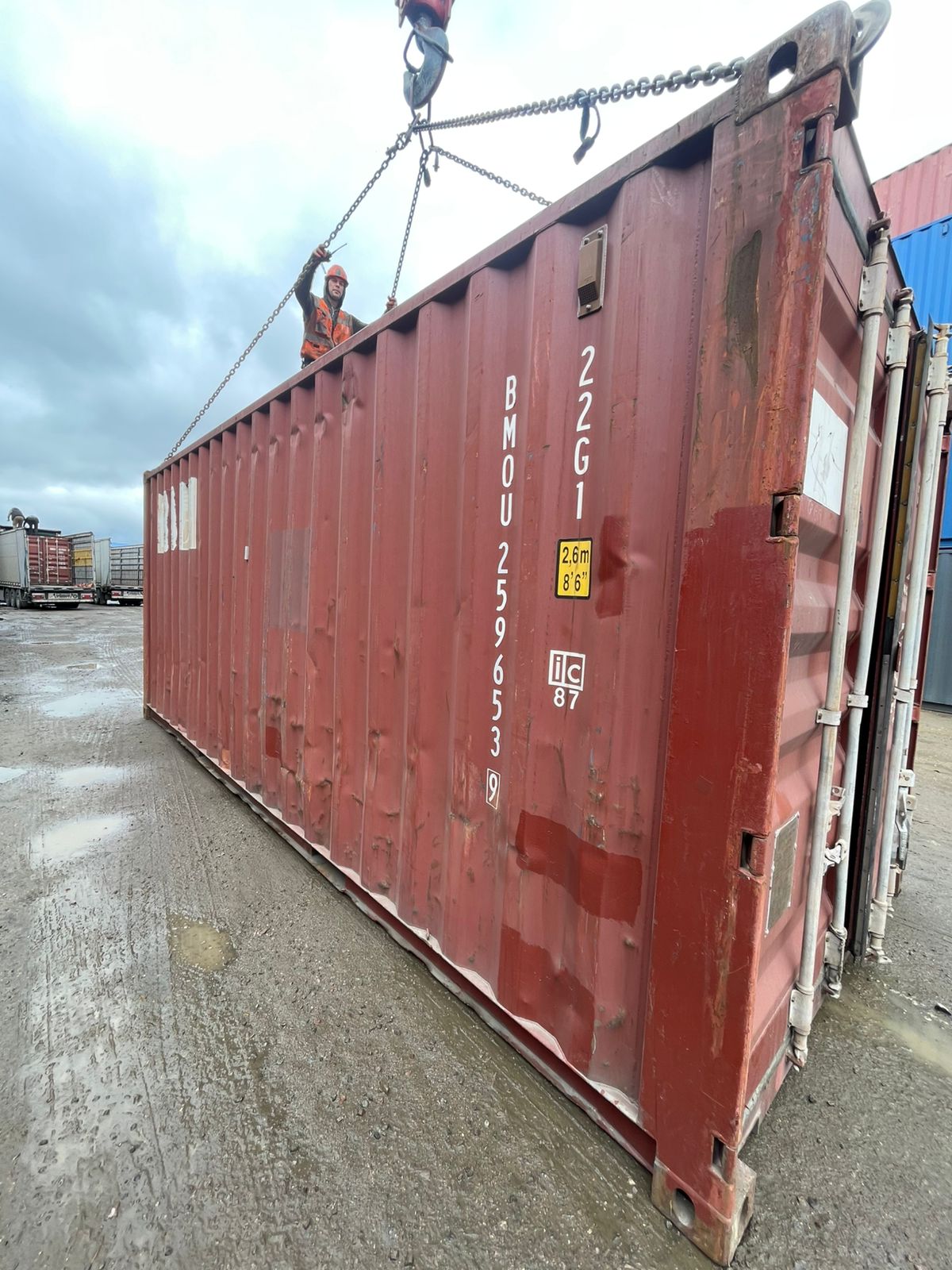 Морской контейнер BMOU2596539
