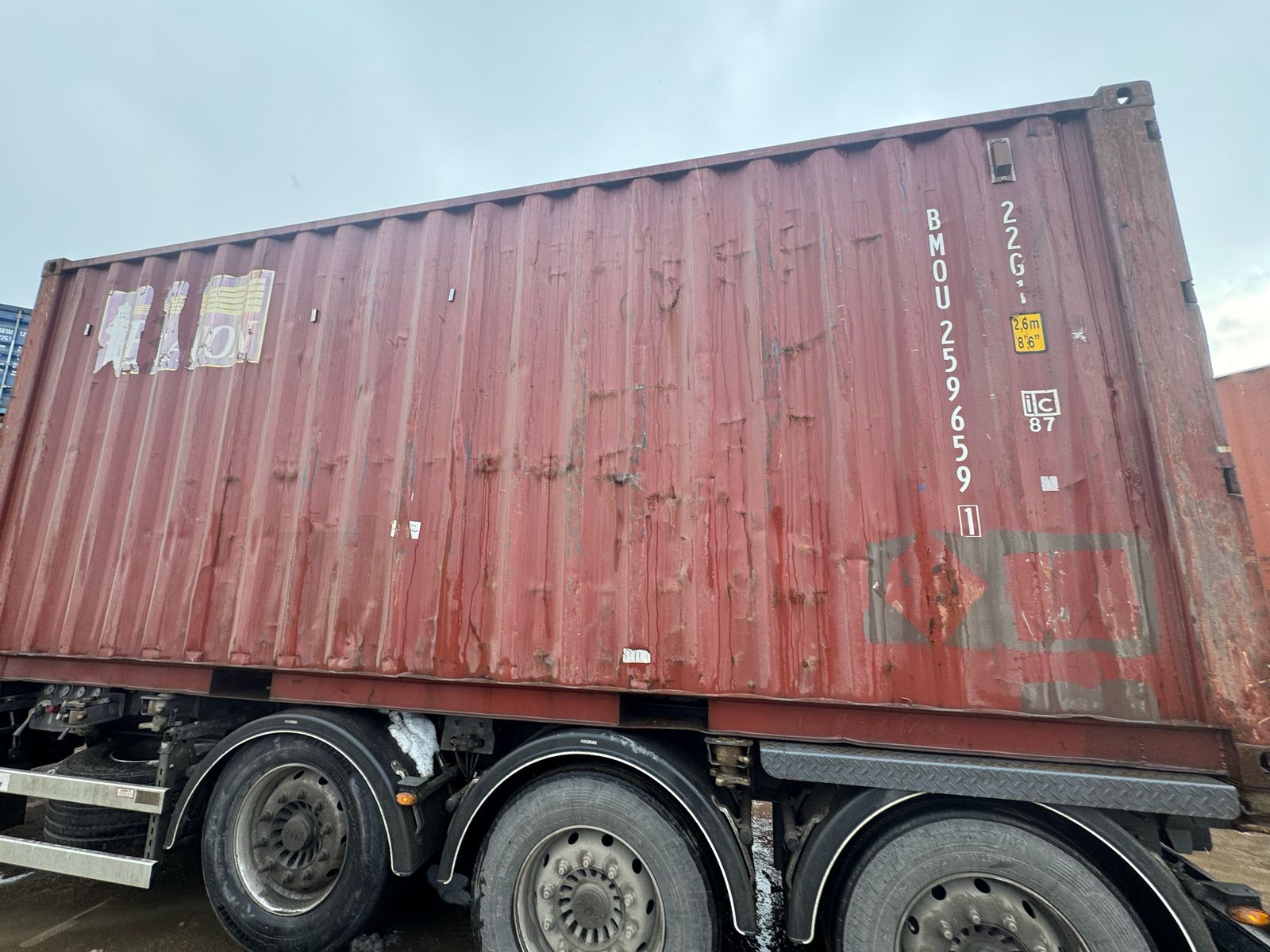 Морской контейнер BMOU2596591