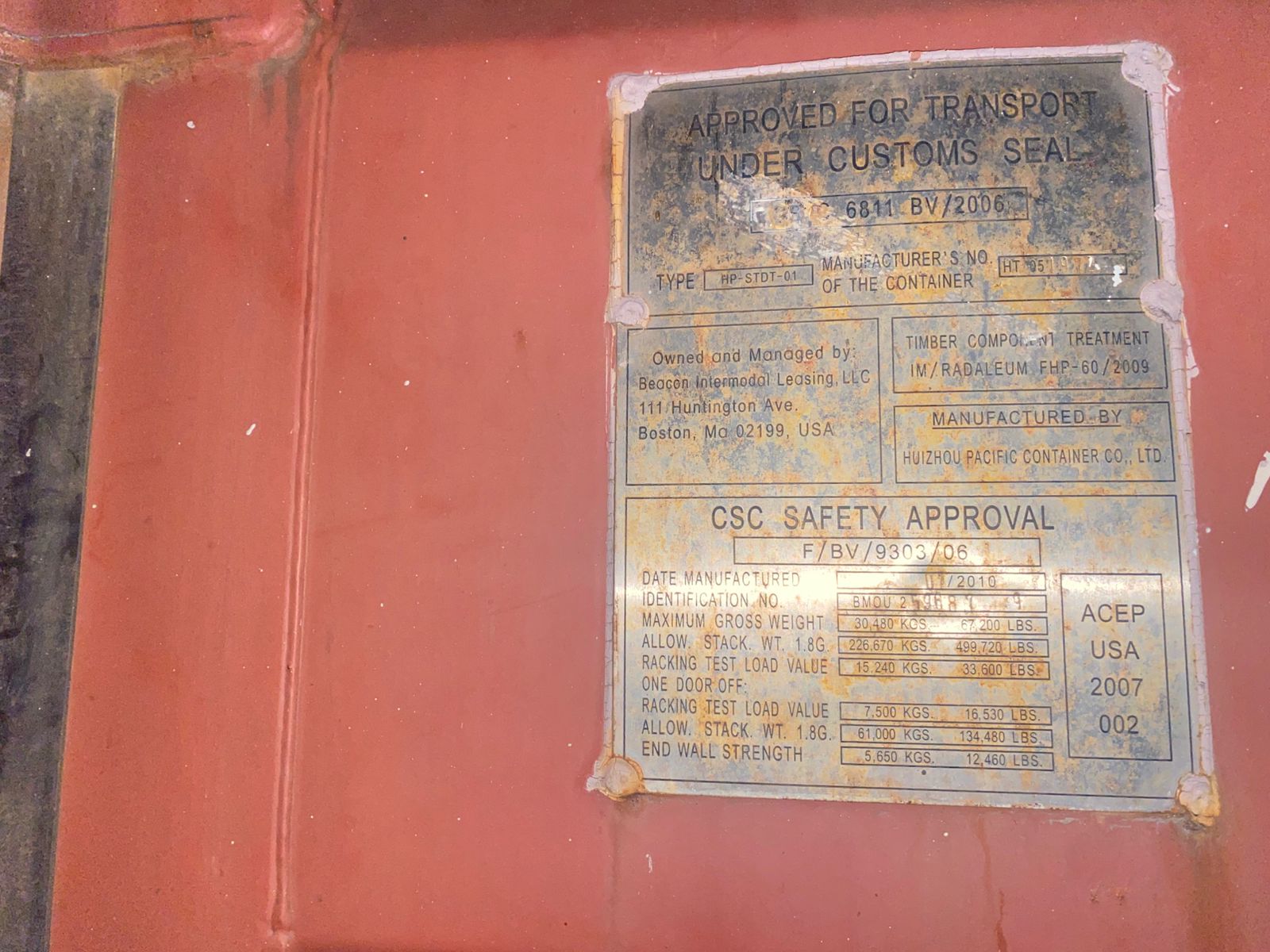 Морской контейнер BMOU2596879