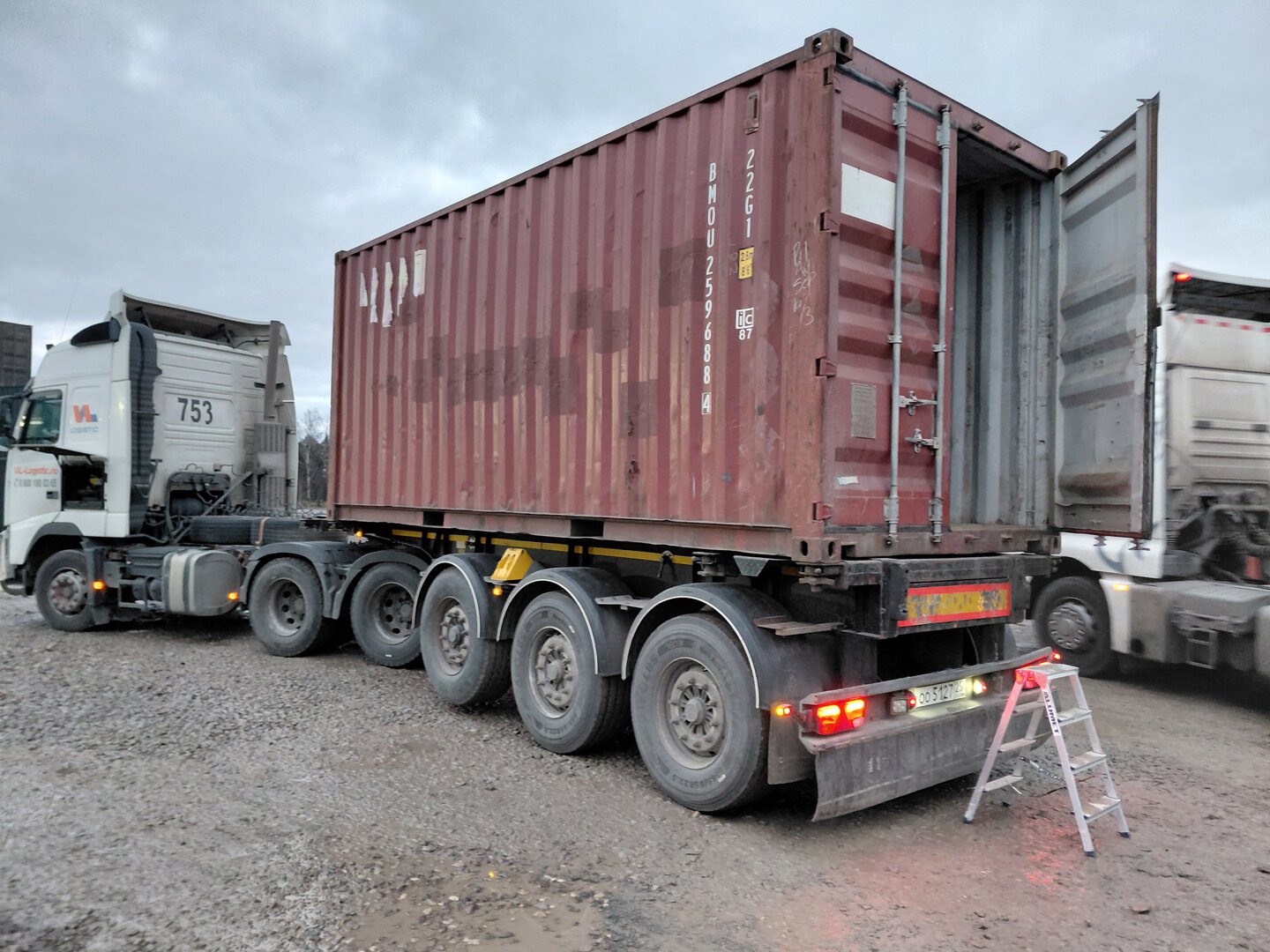 Морской контейнер BMOU2596884