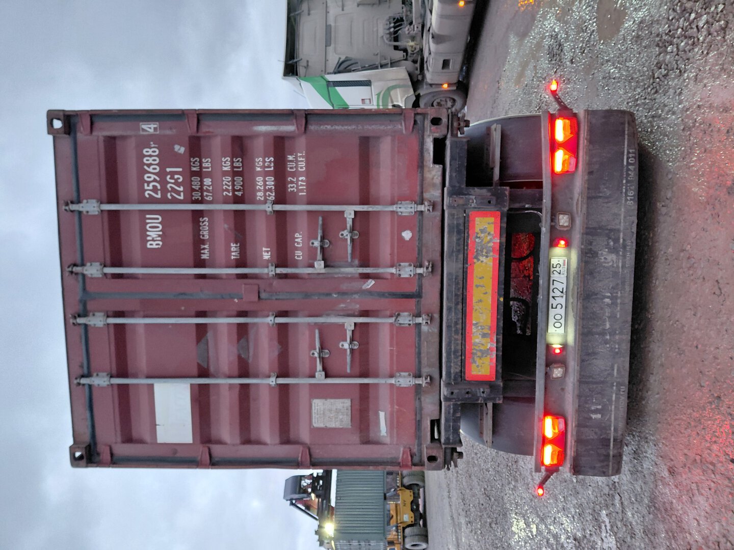 Морской контейнер BMOU2596884