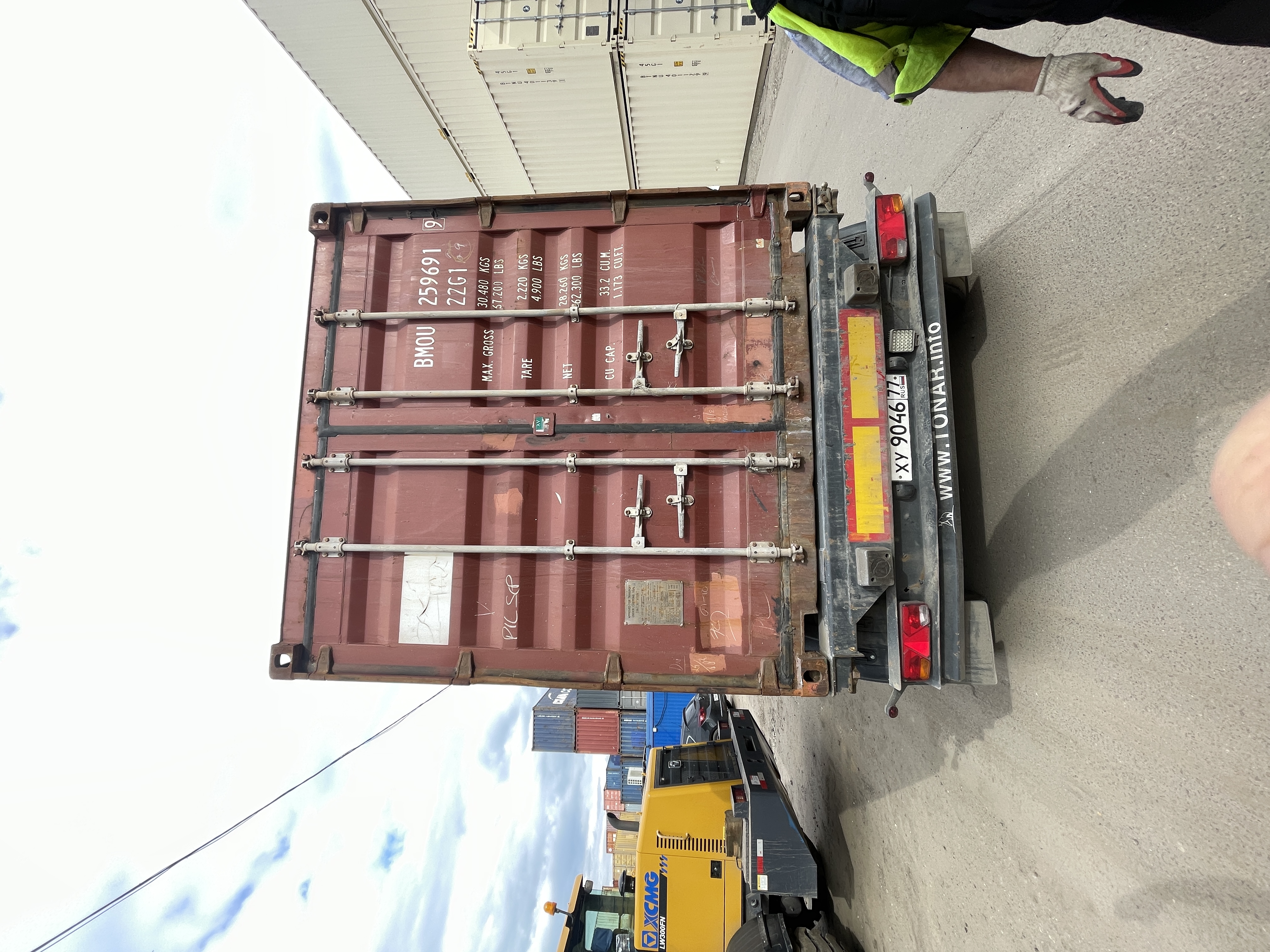 Морской контейнер BMOU2596919