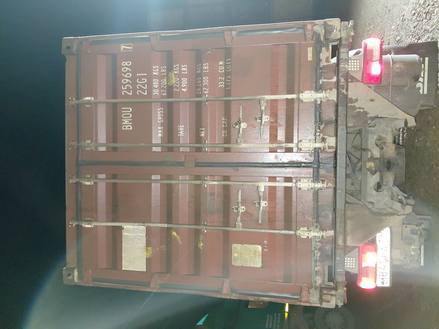 Морской контейнер BMOU2596987